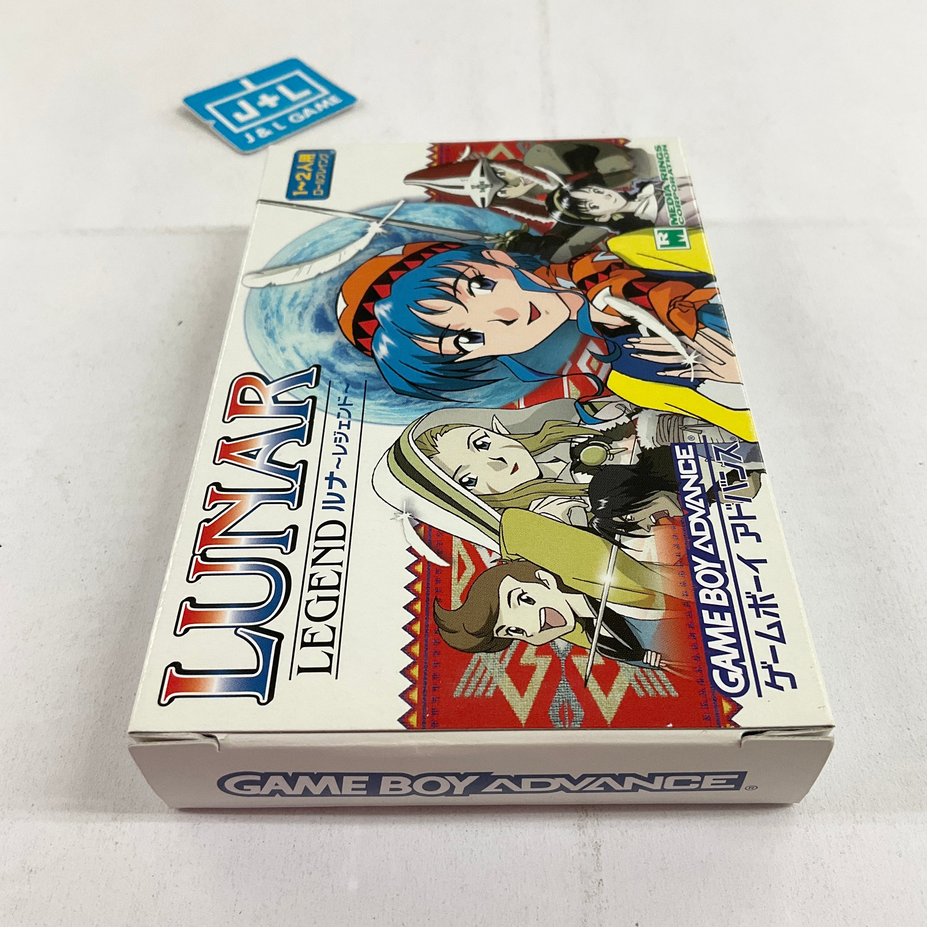 Lunar Legend - (GBA) Game Boy Advance (Japanese Import) [Pre-Owned] Video Games Media Rings   