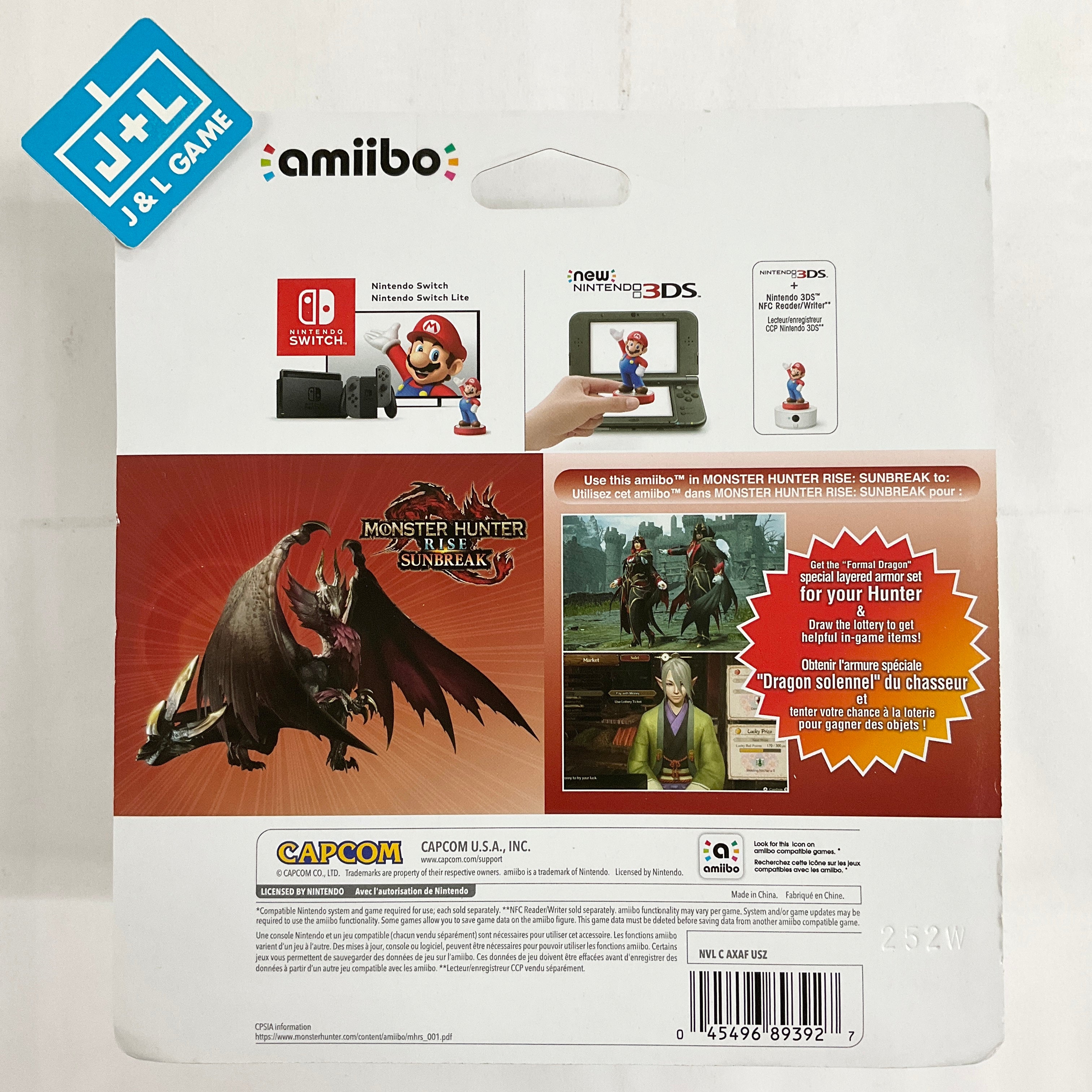 Malzeno (Monster Hunter Rise Sunbreak) - (NSW) Nintendo Switch Amiibo Amiibo Nintendo   