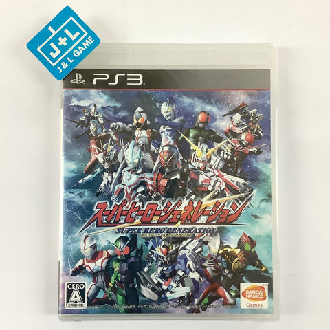 Super Hero Generation - (PS3) PlayStation 3 (Japanese Import) Video Games Bandai Namco Games   
