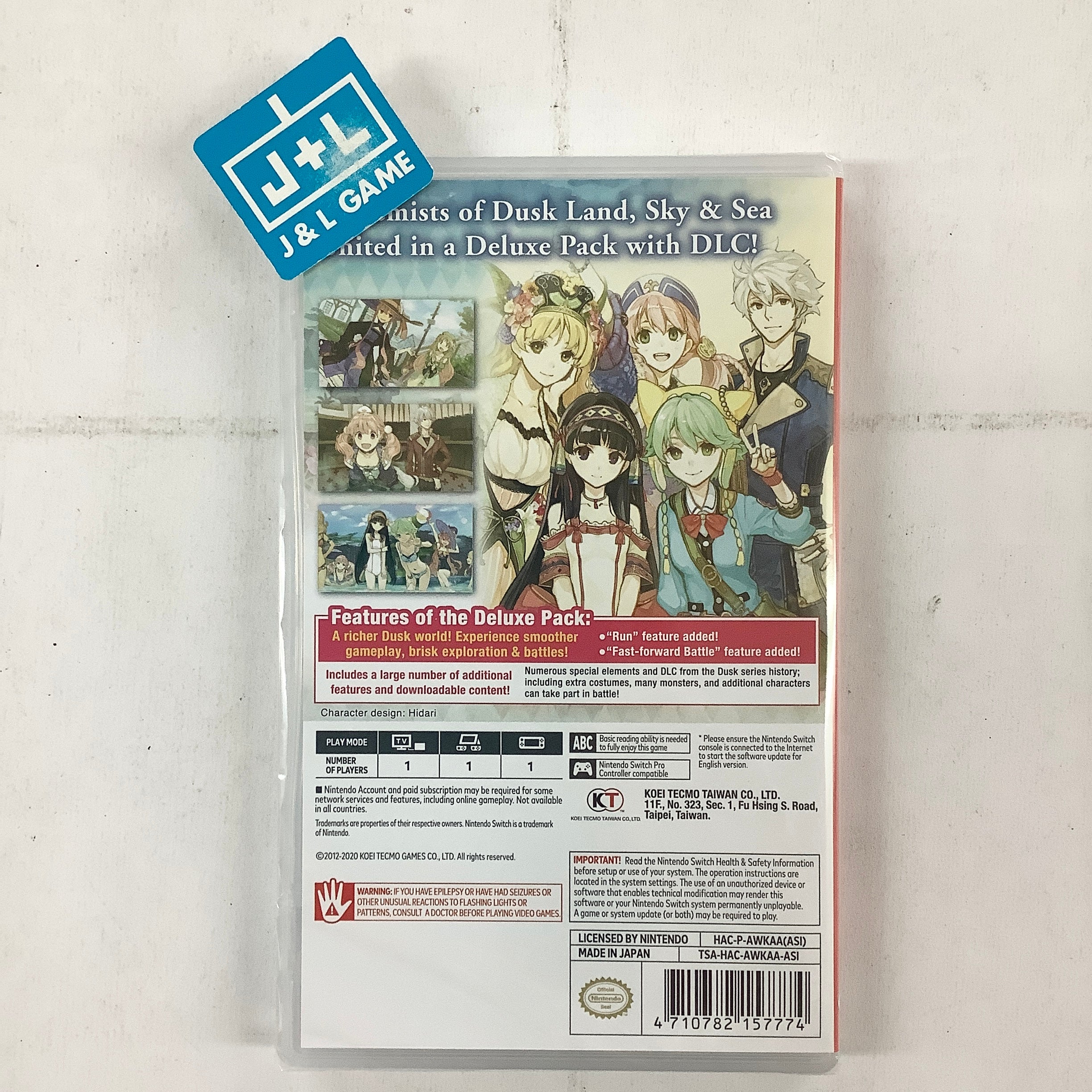 Atelier Dusk Trilogy Deluxe Pack - (NSW) Nintendo Switch (Asia Import) Video Games Gust   