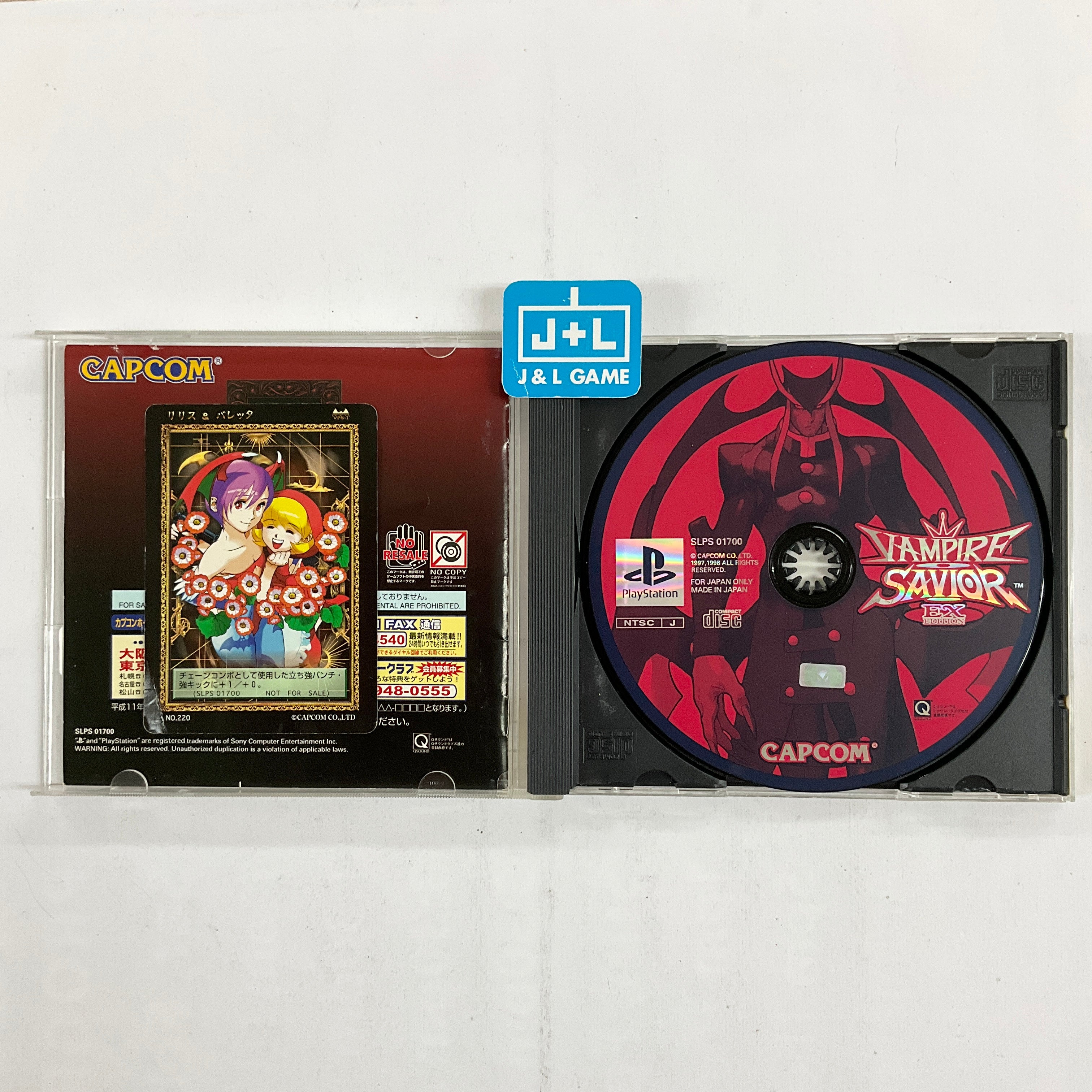 Vampire Savior EX Edition - (PS1) PlayStation 1 [Pre-Owned] (Japanese Import) Video Games Capcom   