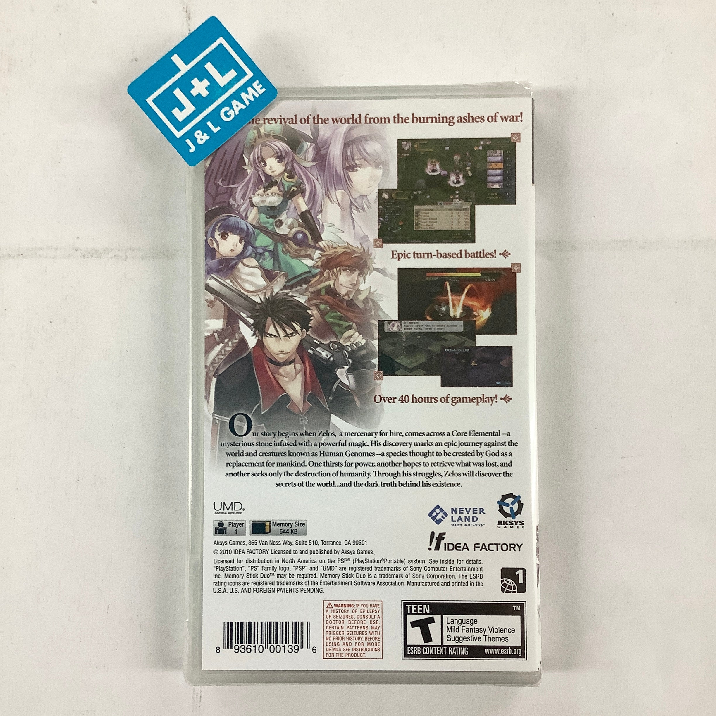 Blazing Souls: Accelate - Sony PSP Video Games Aksys   