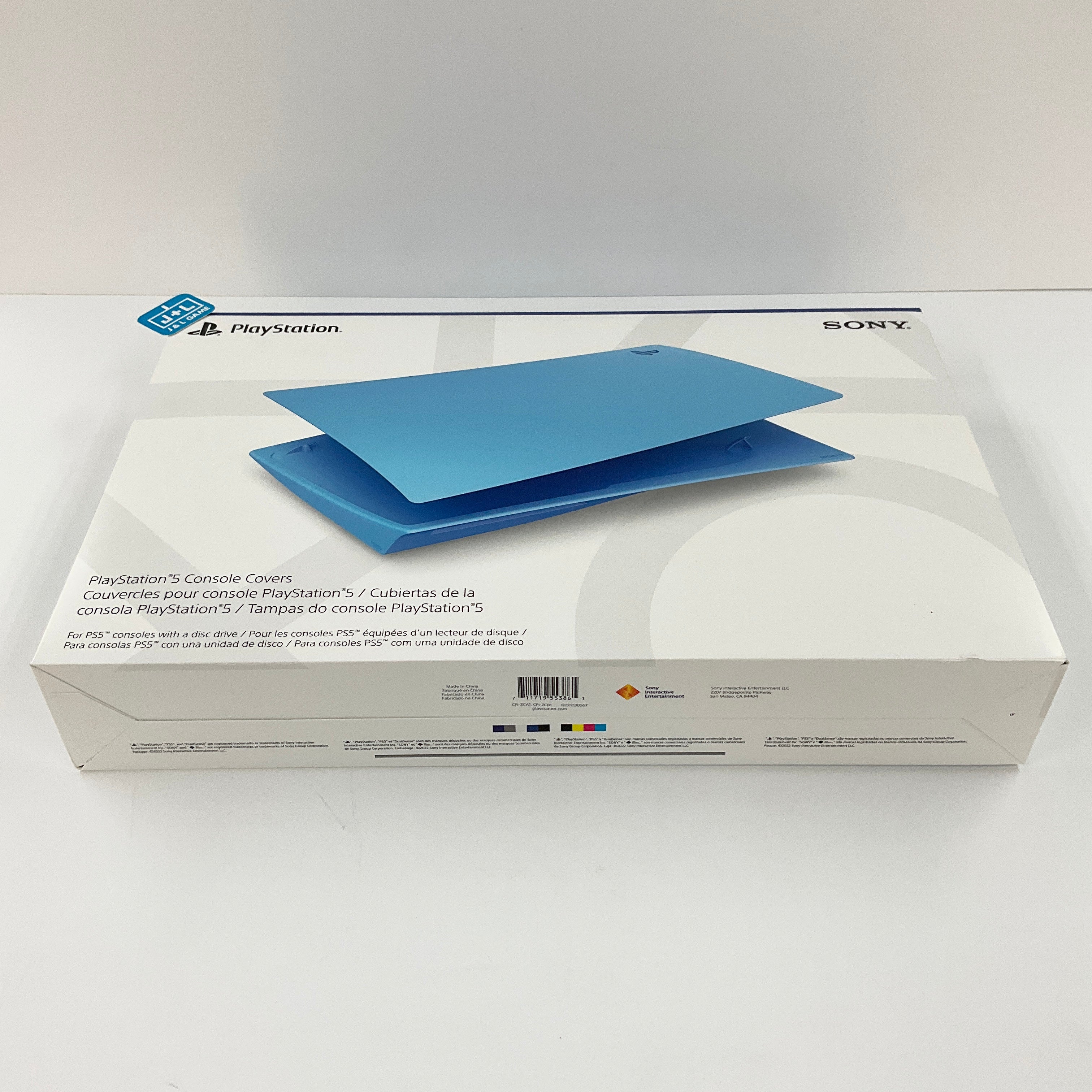 Sony PlayStation 5 DISC Console Cover (Starlight Blue) - (PS5) Playstation 5 Accessories Sony   