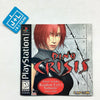 Dino Crisis (w/ Resident Evil 3 Demo) - (PS1) PlayStation 1 [Pre-Owned] Video Games Capcom   