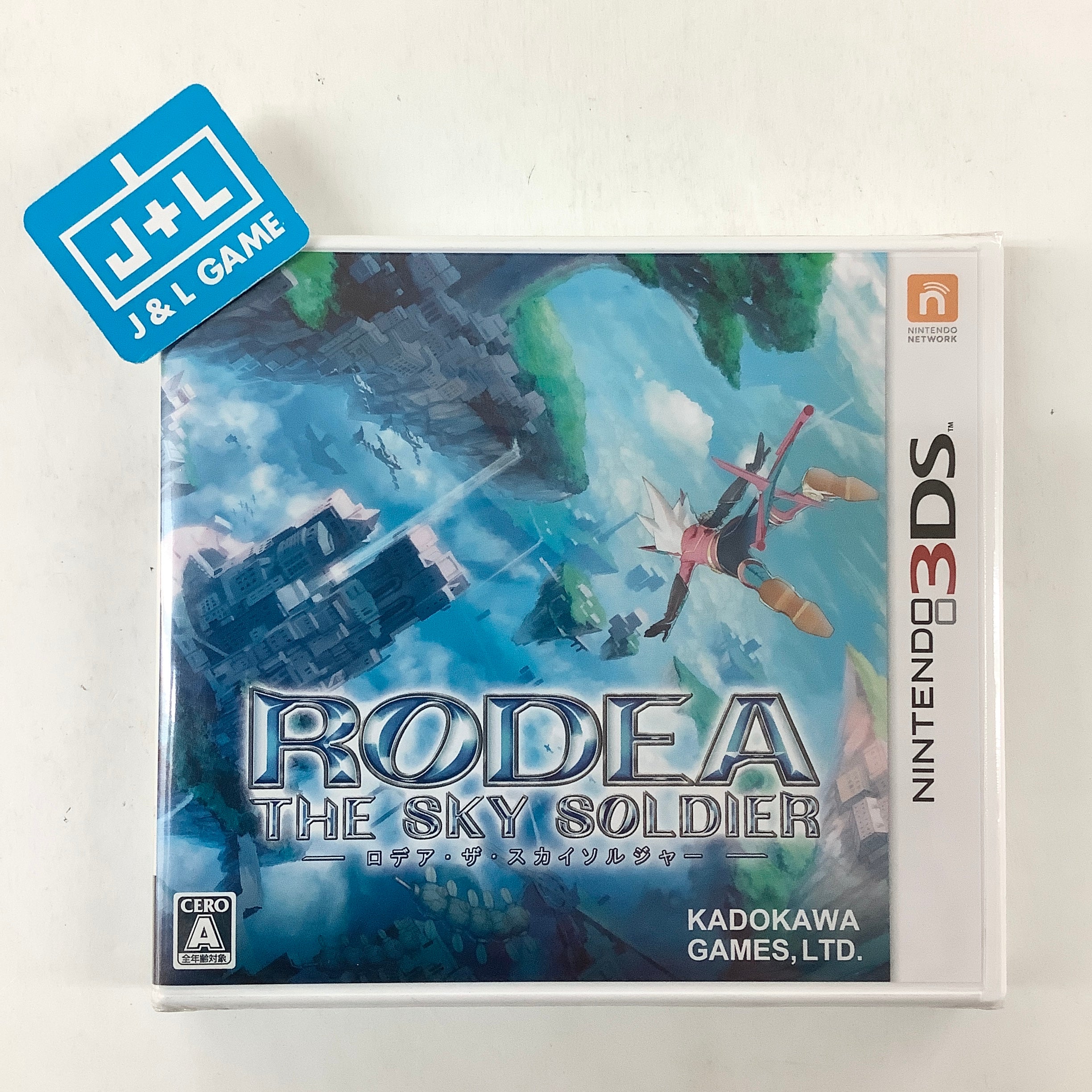 Rodea the Sky Soldier - Nintendo 3DS (Japanese Import) Video Games Kadokawa   