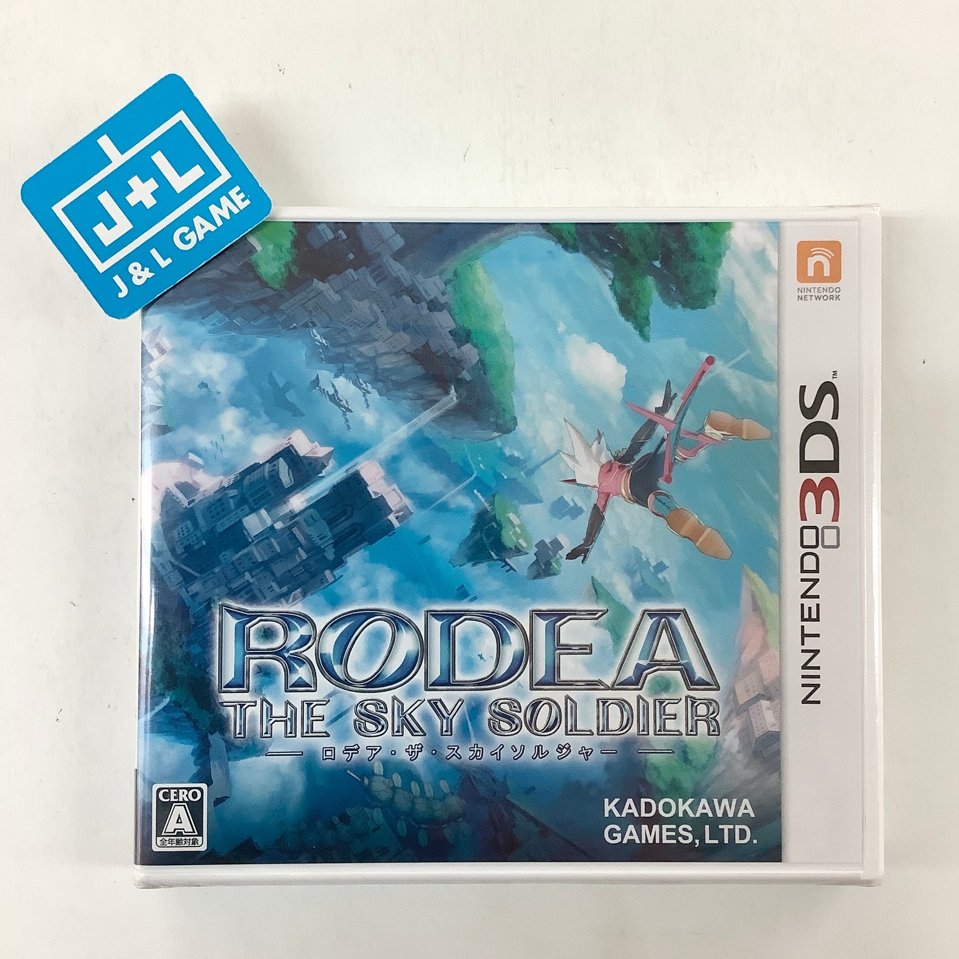 Rodea the Sky Soldier Nintendo 3DS (Japanese Import) J&L Game