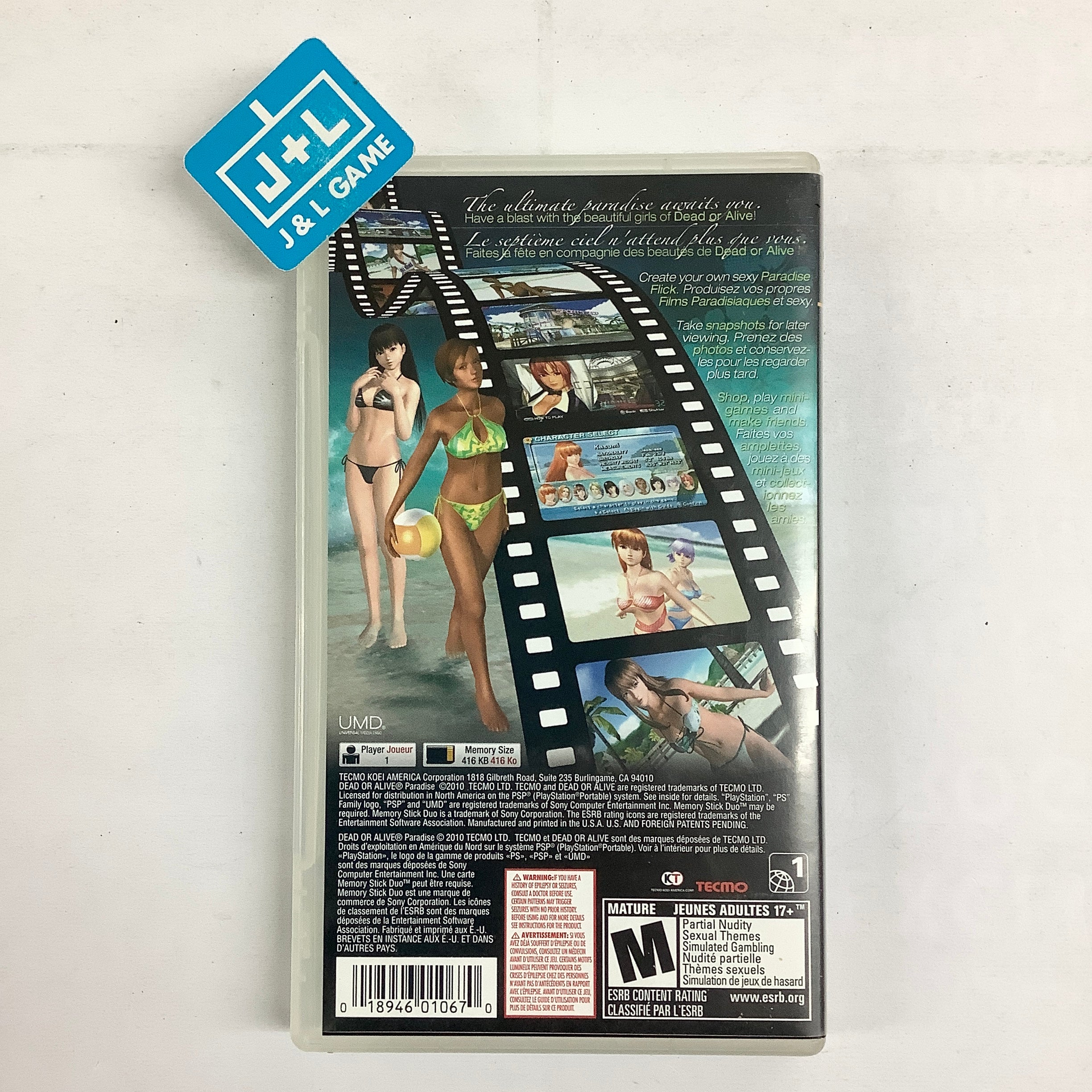 Dead or Alive Paradise - Sony PSP [Pre-Owned] Video Games Tecmo   