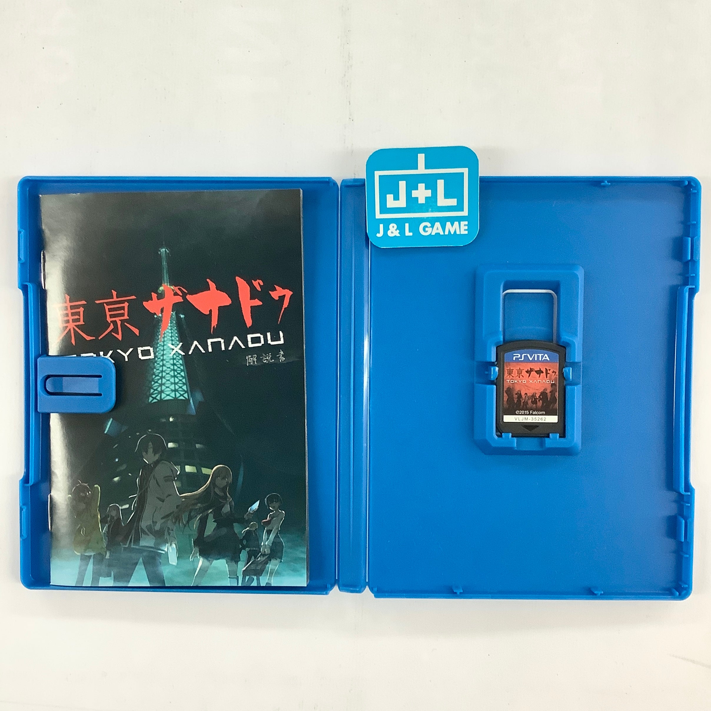 Tokyo Xanadu - (PSV) PlayStation Vita [Pre-Owned] (Japanese Import) Video Games Falcom   
