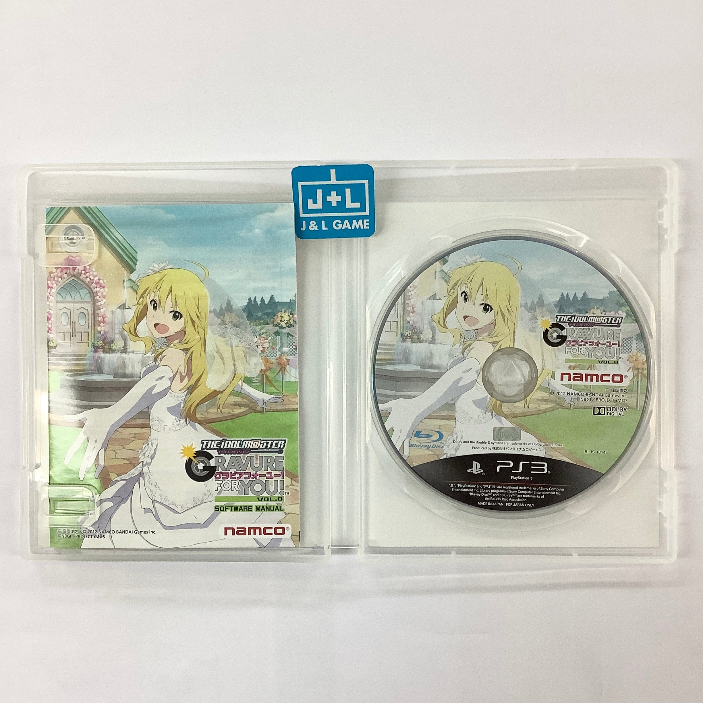 The IdolM@ster: Gravure For You! Vol. 8 - (PS3) PlayStation 3 [Pre-Owned] (Japanese Import) Video Games Bandai Namco Games   