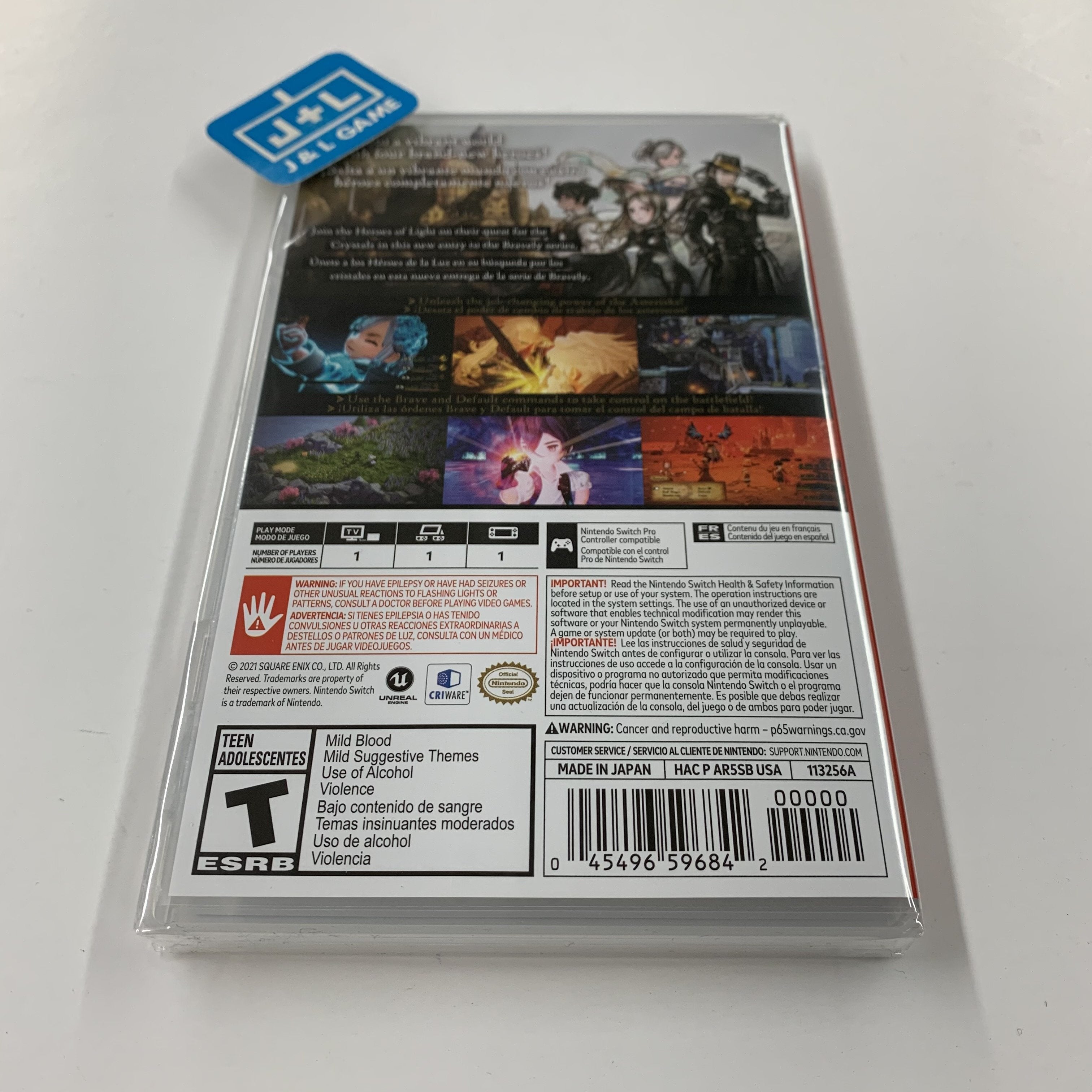 Bravely Default II - (NSW) Nintendo Switch [Pre-Owned] Video Games Square Enix   