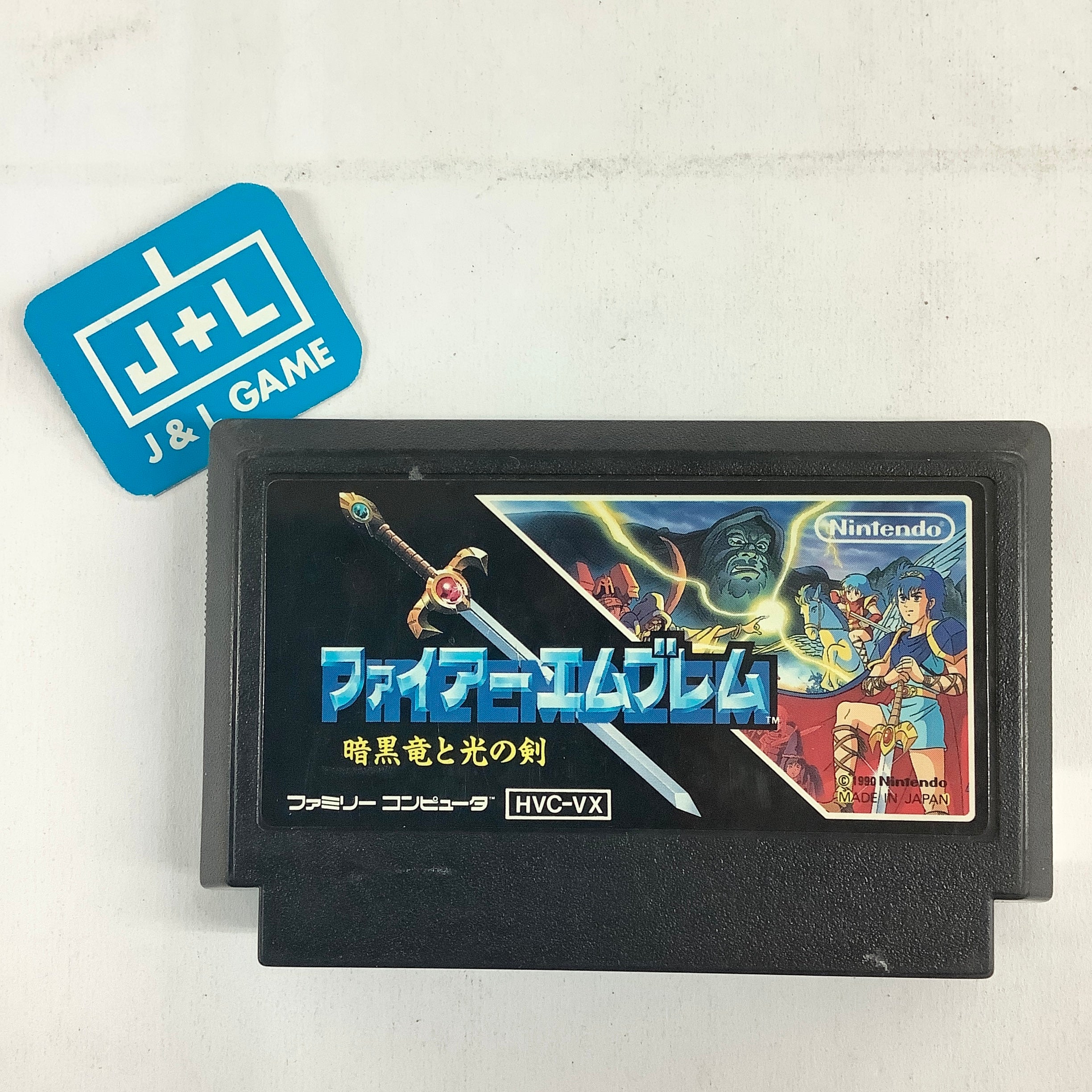 Fire Emblem: Ankoku Ryu to Hikari no Tsurugi - (FC) Nintendo Famicom (Japanese Import) [Pre-Owned] Video Games Nintendo   