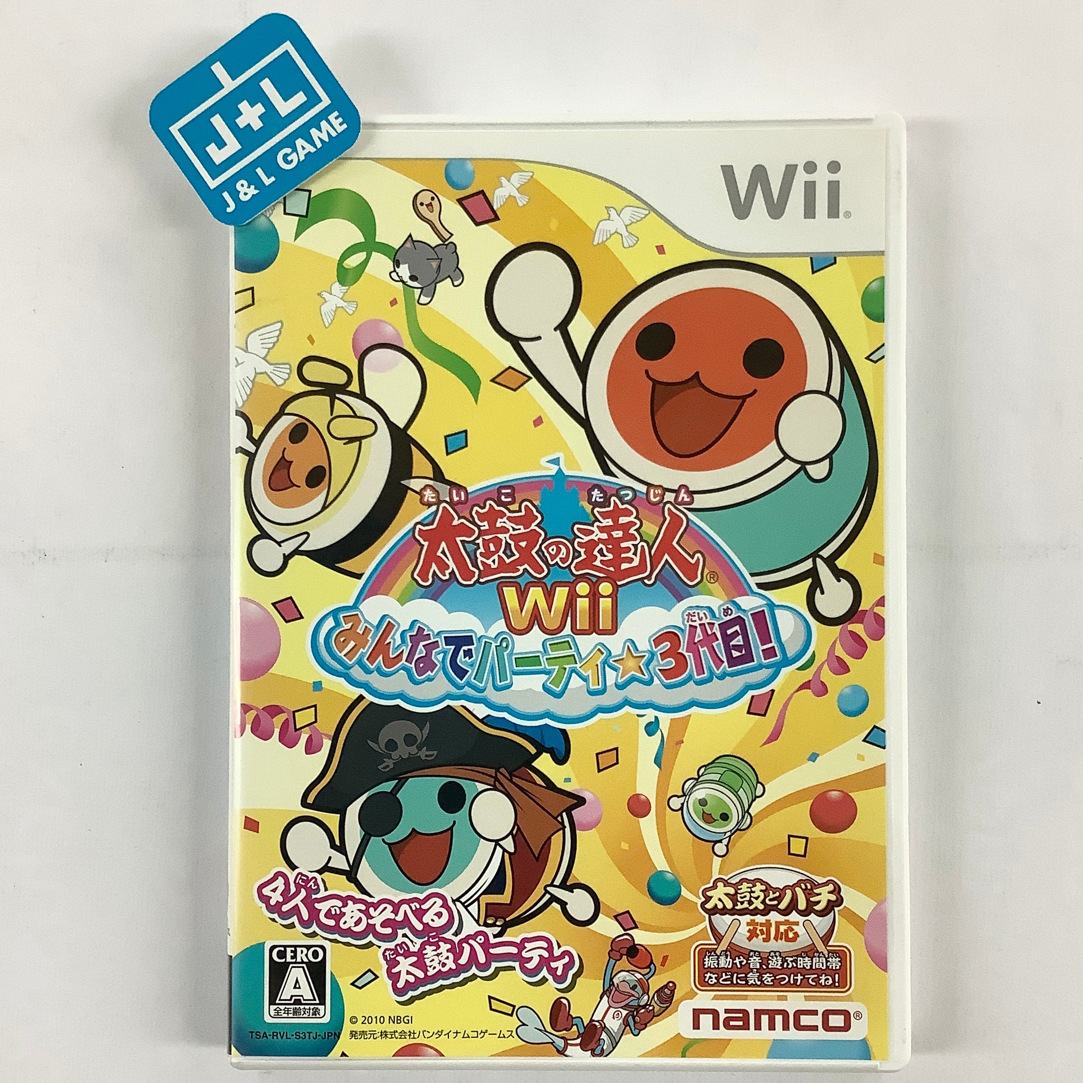 Taiko no Tatsujin Wii: Minna de Party * 3-Daime! - Nintendo Wii [Pre-Owned] (Japanese Import) Video Games Bandai Namco Games   