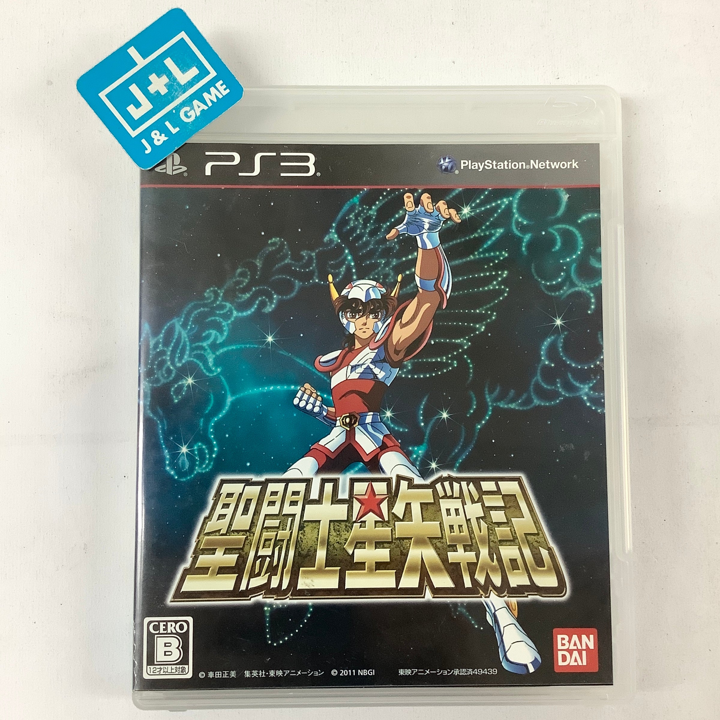 Saint Seiya Senki - (PS3) PlayStation 3 [Pre-Owned] (Japanese Import) Video Games Bandai Namco Games   