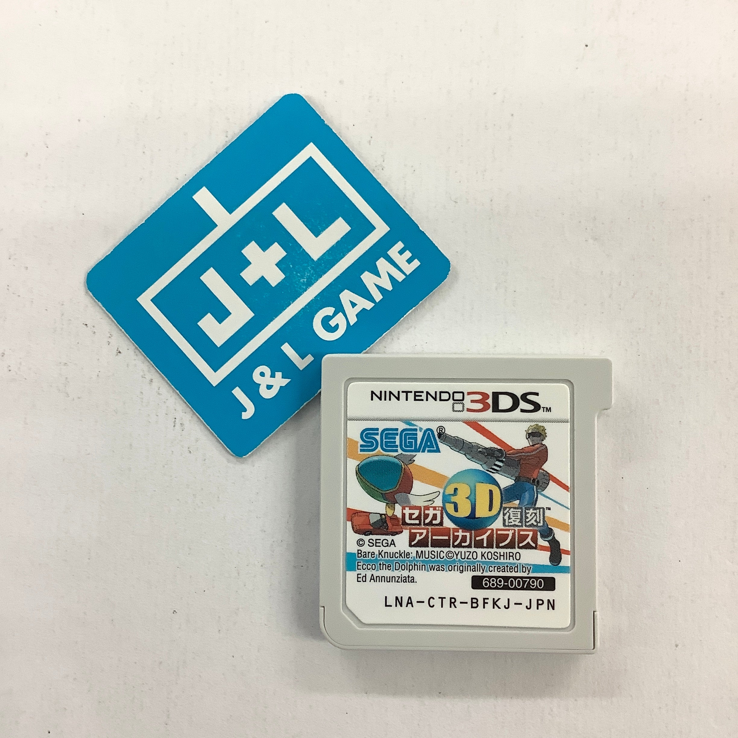 Sega 3D Fukkoku Archives - Nintendo 3DS [Pre-Owned] (Japanese Import) Video Games Sega   