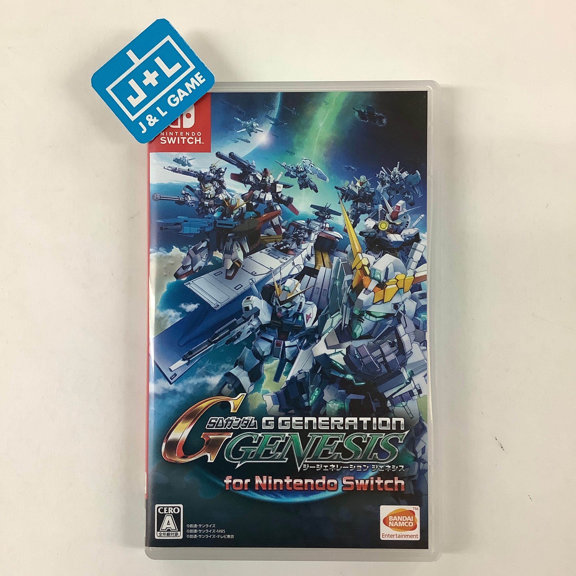 SD Gundam G Generation Genesis - (NSW) Nintendo Switch [Pre-Owned] (Japanese Import) Video Games Bandai Namco Games   