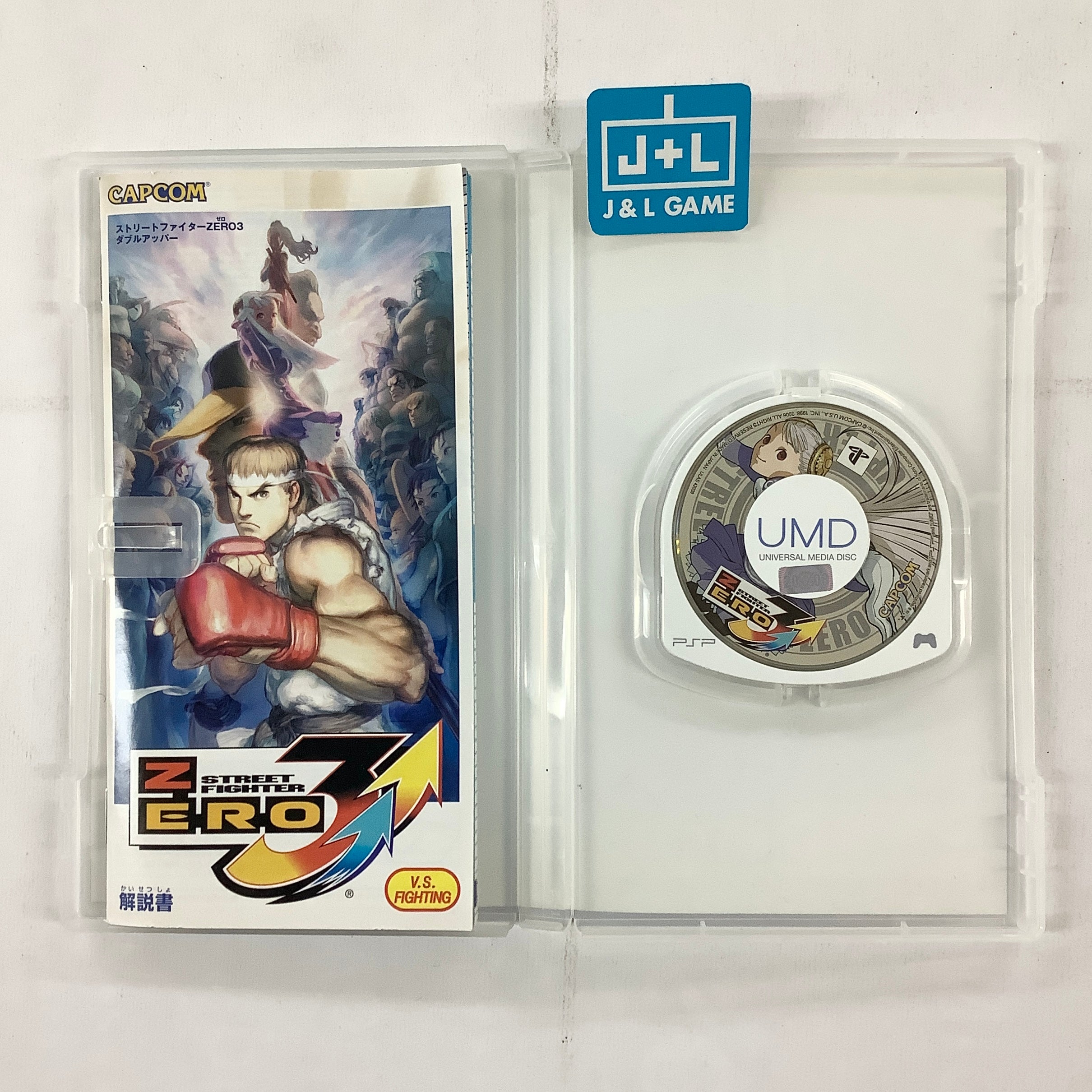 Street Fighter Zero 3 Double Upper (Japanese Sub) - Sony PSP [Pre-Owned] (Asia Import) Video Games Capcom   