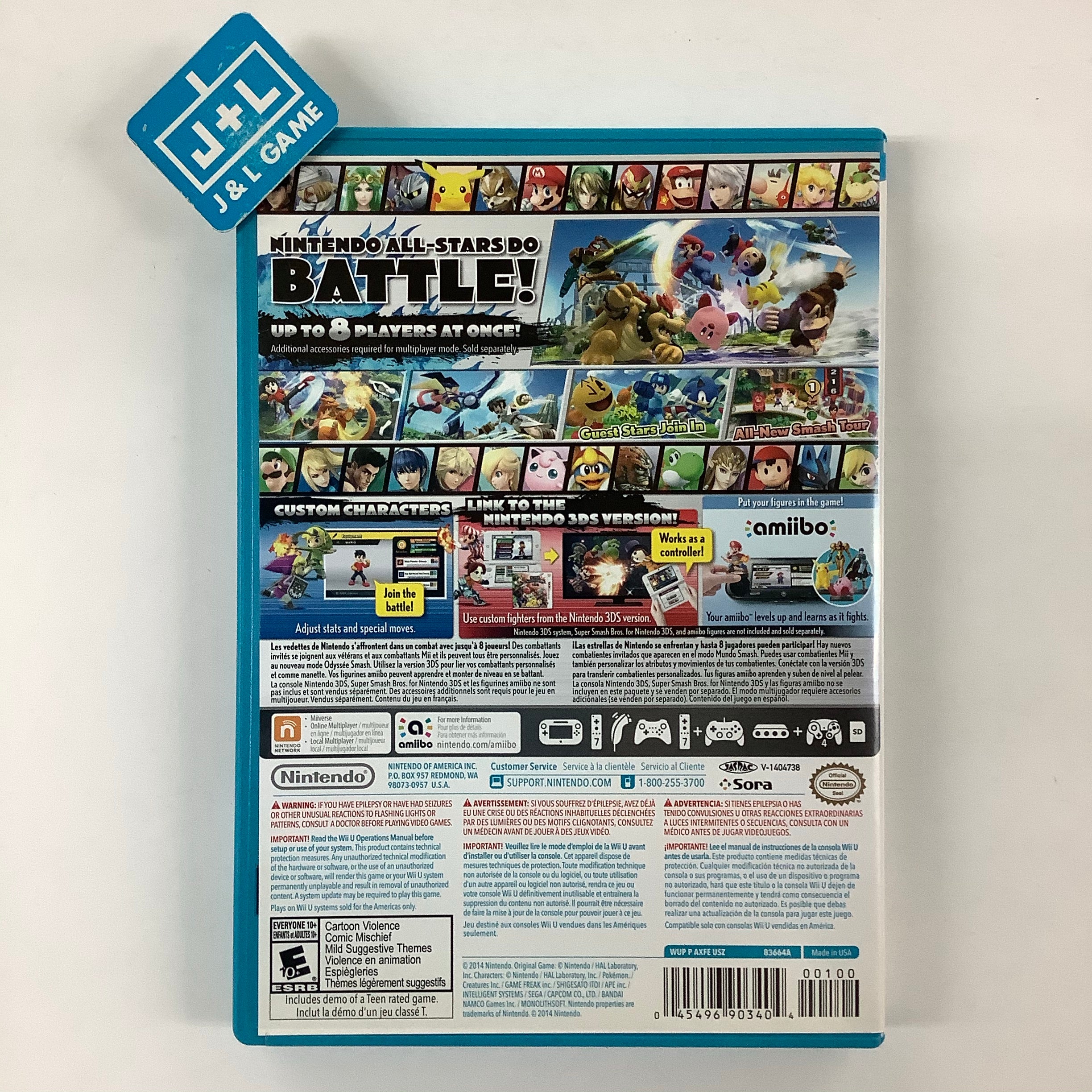 Super Smash Bros. - Nintendo Wii U [Pre-Owned] Video Games Nintendo   