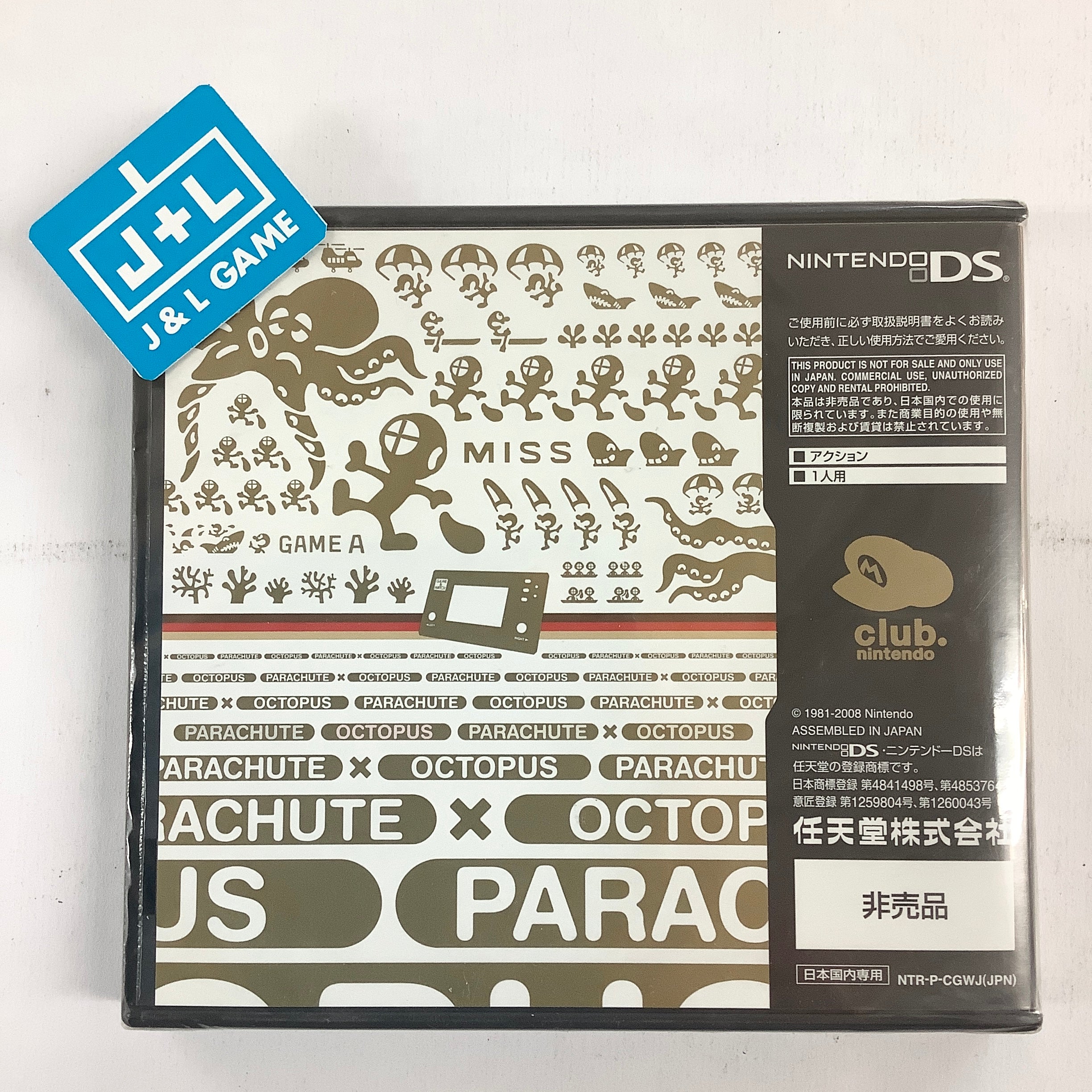 Game & Watch Collection 2 - (NDS) Nintendo DS (Japanese Import) Video Games Nintendo   