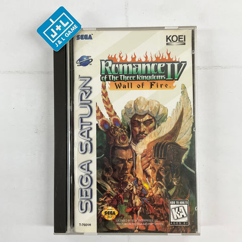 Romance of the Three Kingdoms IV: Wall of Fire - (SS) SEGA Saturn [Pre-Owned] Video Games Koei   