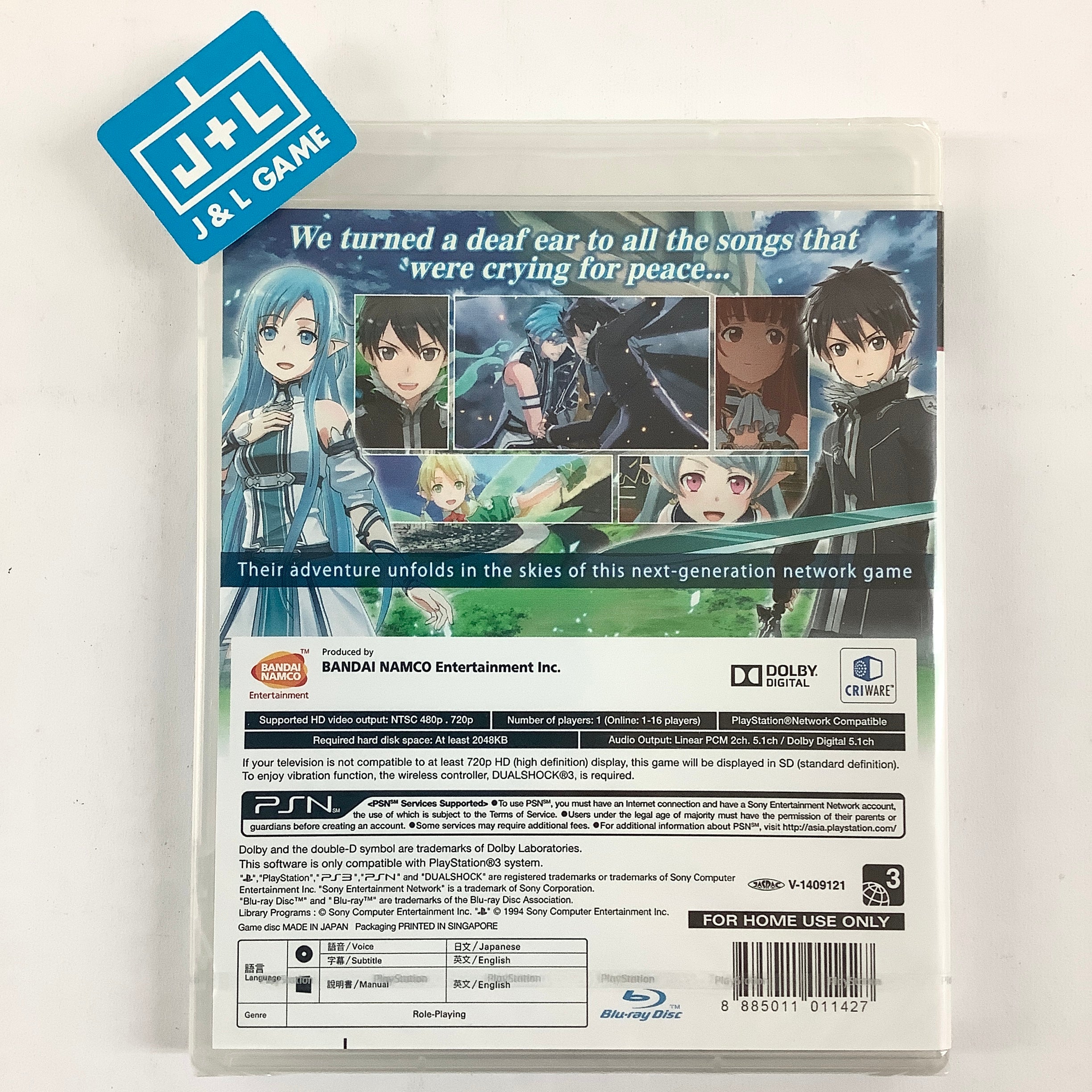 Sword Art Online: Lost Song (English Subtitles) - (PS3) PlayStation 3 (Asia Import) Video Games Bandai Namco Games   