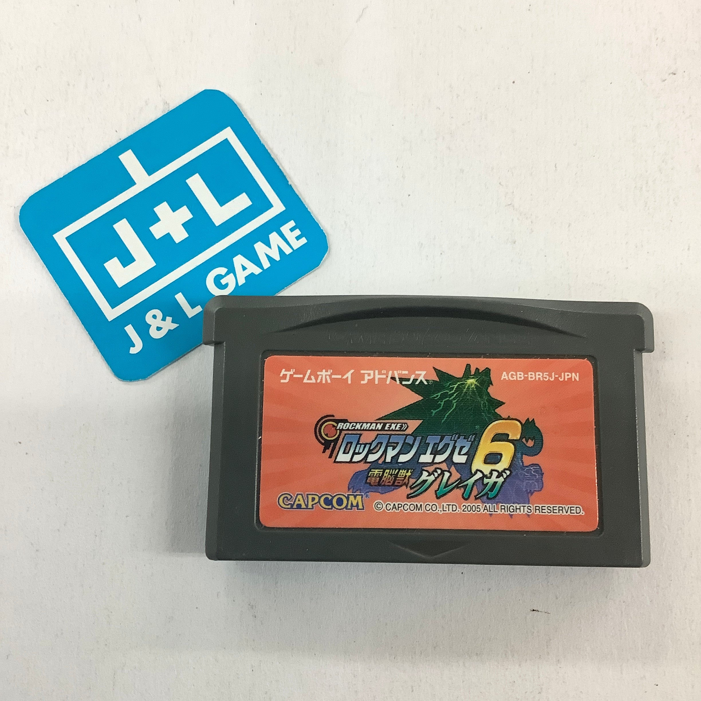 ファイアーエムブレム 特典 缶バッジ GBA デラックスパック