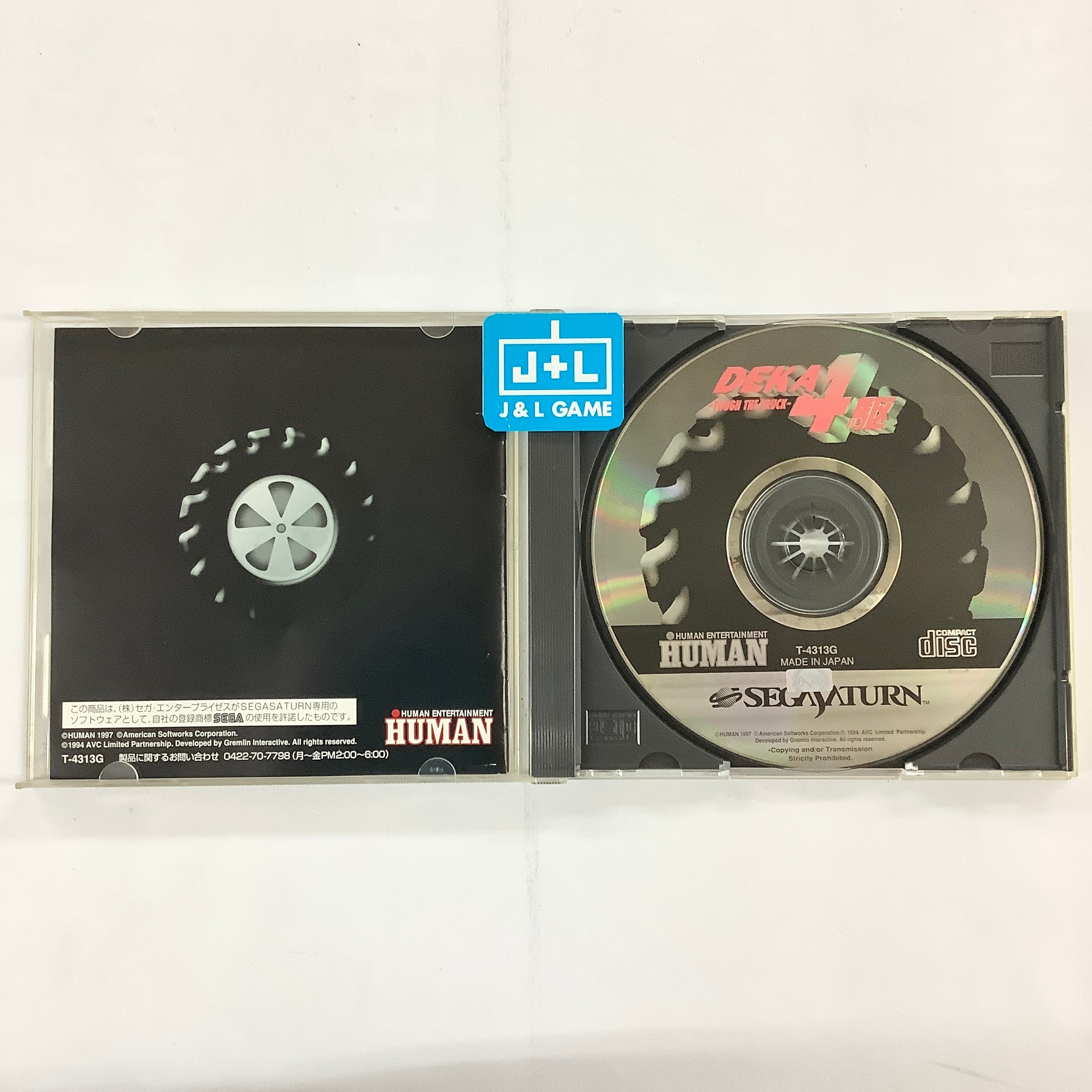 Deka Yonku: Tough the Truck - (SS) SEGA Saturn (Japanese Import) [Pre-Owned] Video Games Human Entertainment   