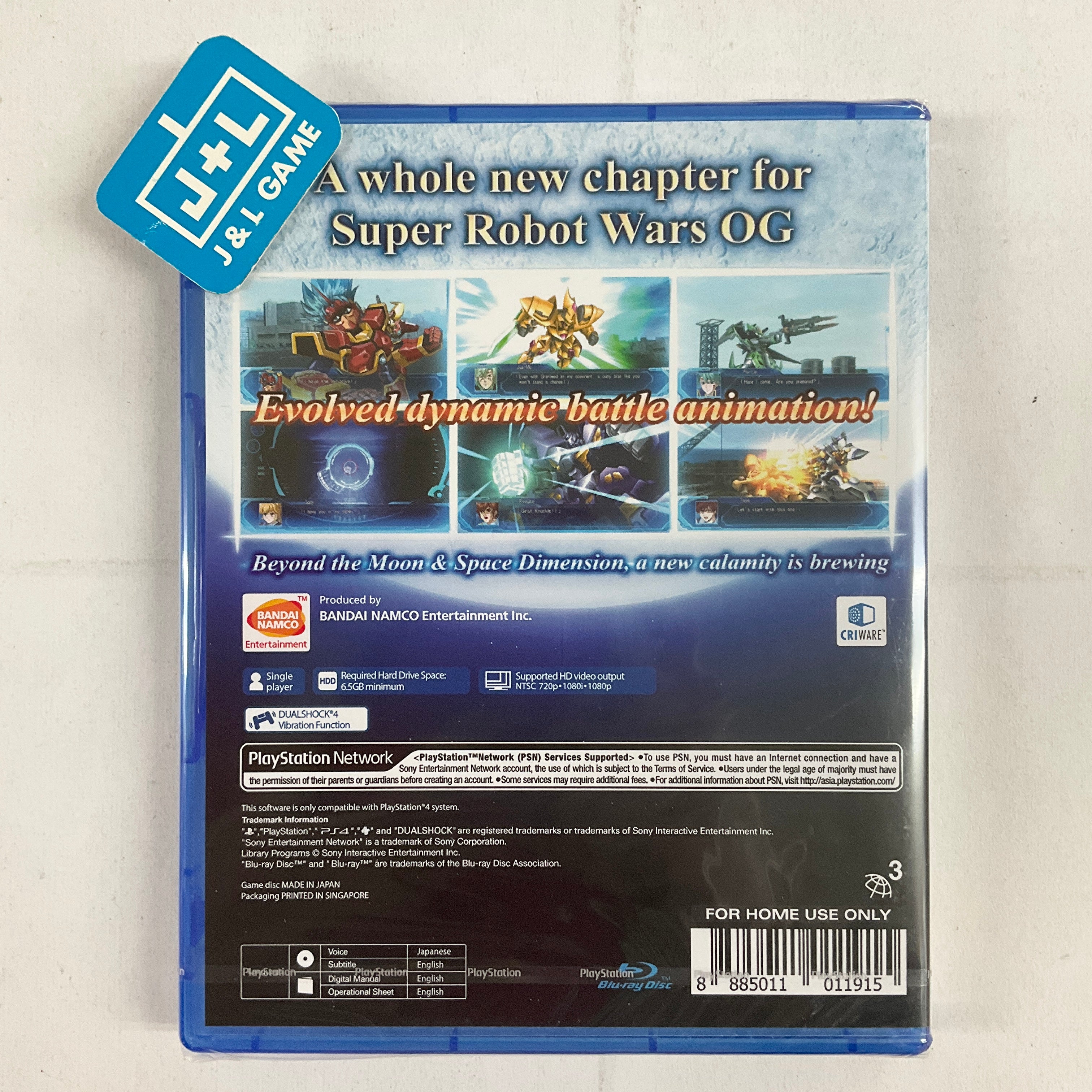 Super Robot Wars OG: The Moon Dwellers (English Subtitles) - (PS4) PlayStation 4 (Japanese Import) Video Games Bandai Namco   