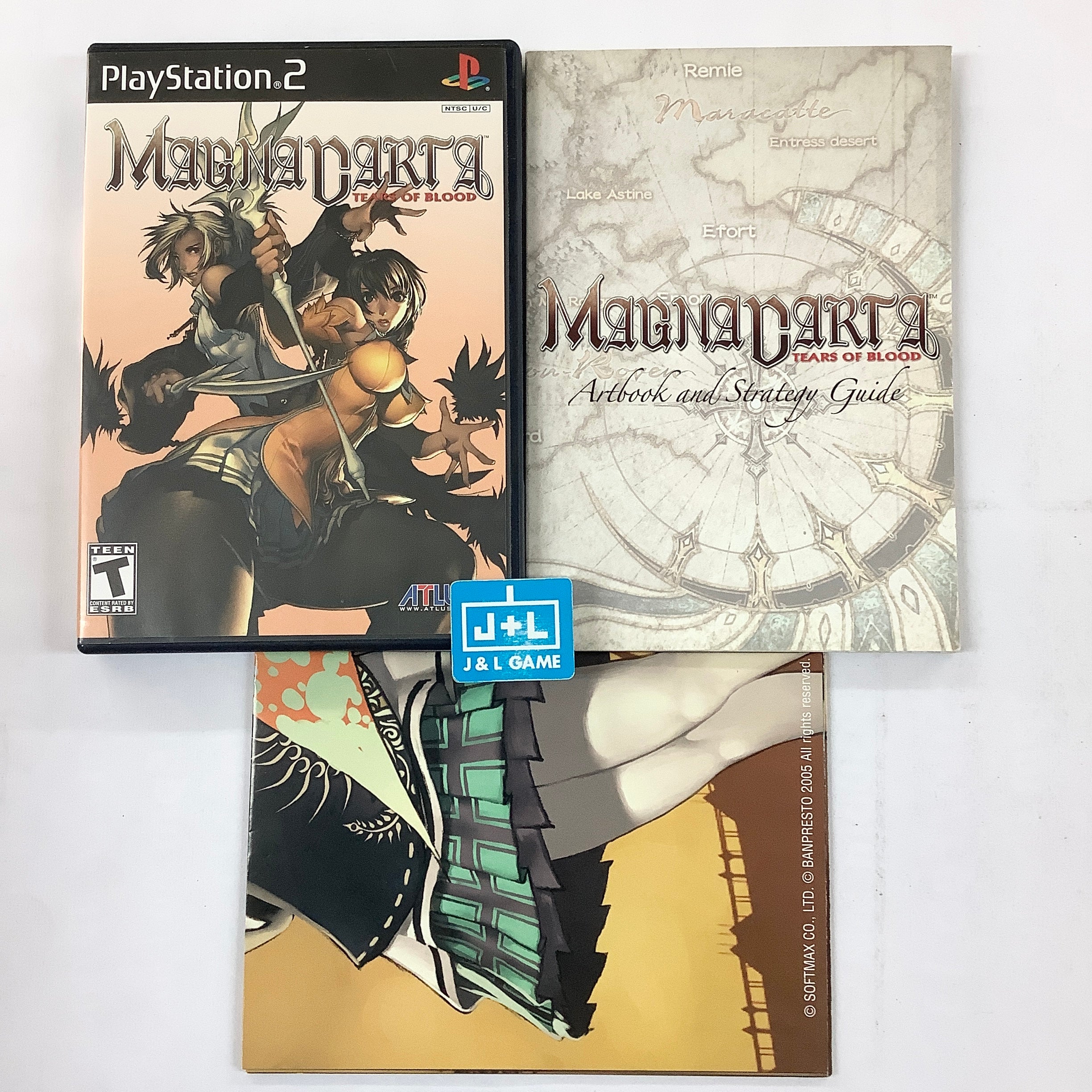 Magna Carta: Tears of Blood Deluxe Box Set - (PS2) PlayStation 2 [Pre-Owned] Video Games Atlus   