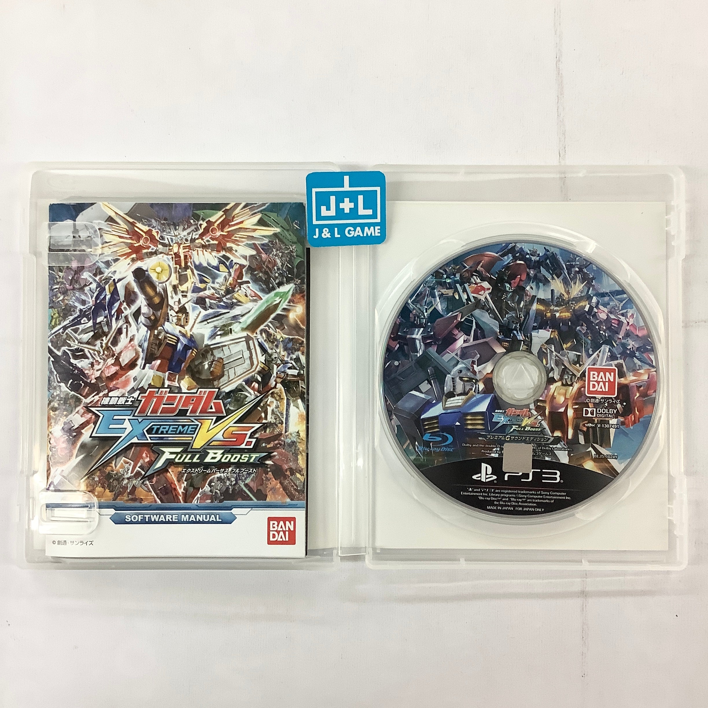 Kidou Senshi Gundam: Extreme VS Full Boost (Premium G Sound Edition) - (PS3) PlayStation 3 [Pre-Owned] (Japanese Import) Video Games Bandai Namco Games   