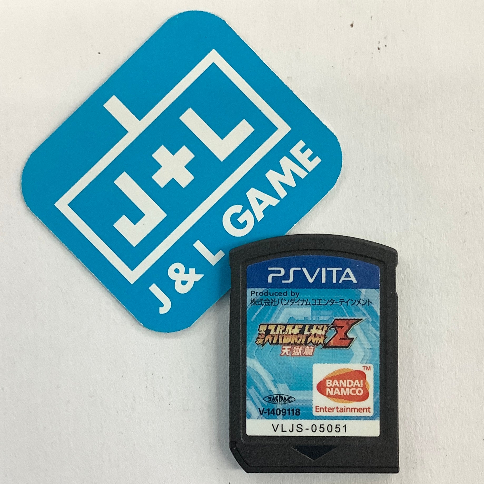 Dai-3-Ji Super Robot Taisen Z Tengoku-hen - (PSV) PlayStation Vita