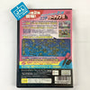 Dream Audition 2 - (PS2) PlayStation 2 [Pre-Owned] (Japanese Import) Video Games Jaleco Entertainment   