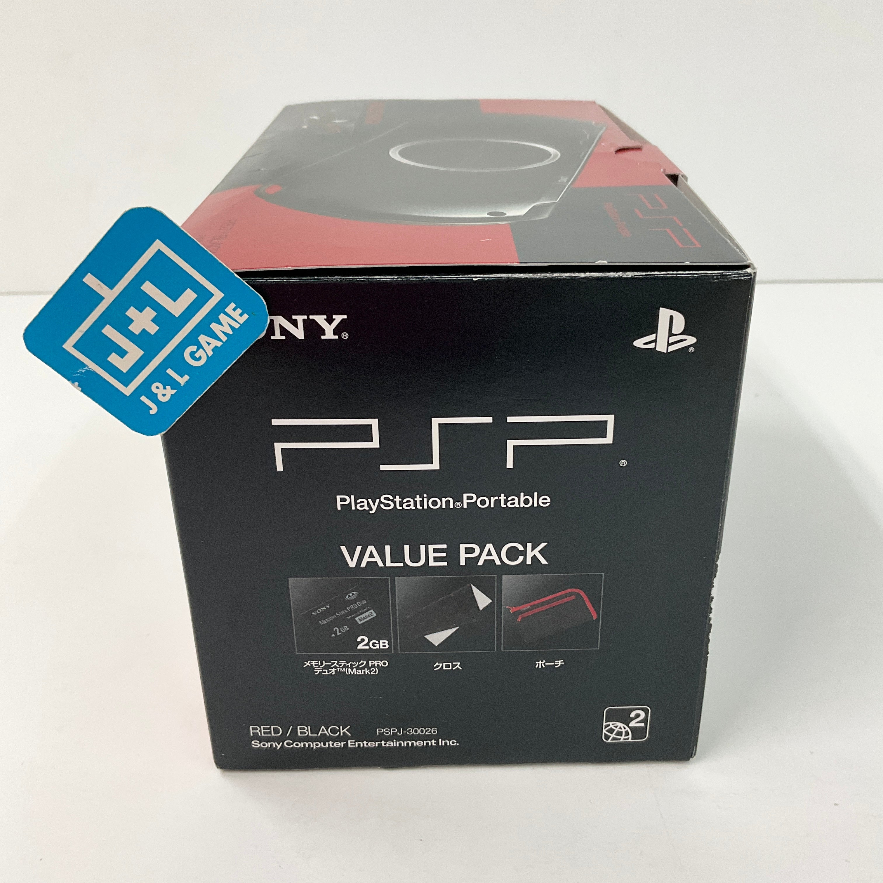 Sony PlayStation Portable 3000 Console Value Pack (Red/Black) - Sony PSP [Pre-Owned] (Japanese Import) Consoles Sony   