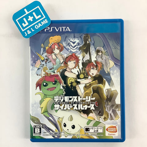 Digimon Story CyberSleuth - (PSV) PlayStation Vita [Pre-Owned]  (Japanese Import) Video Games BANDAI NAMCO Entertainment   