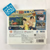 One Piece Unlimited Cruise SP - Nintendo 3DS [Pre-Owned] (Japanese Import) Video Games Bandai Namco Games   