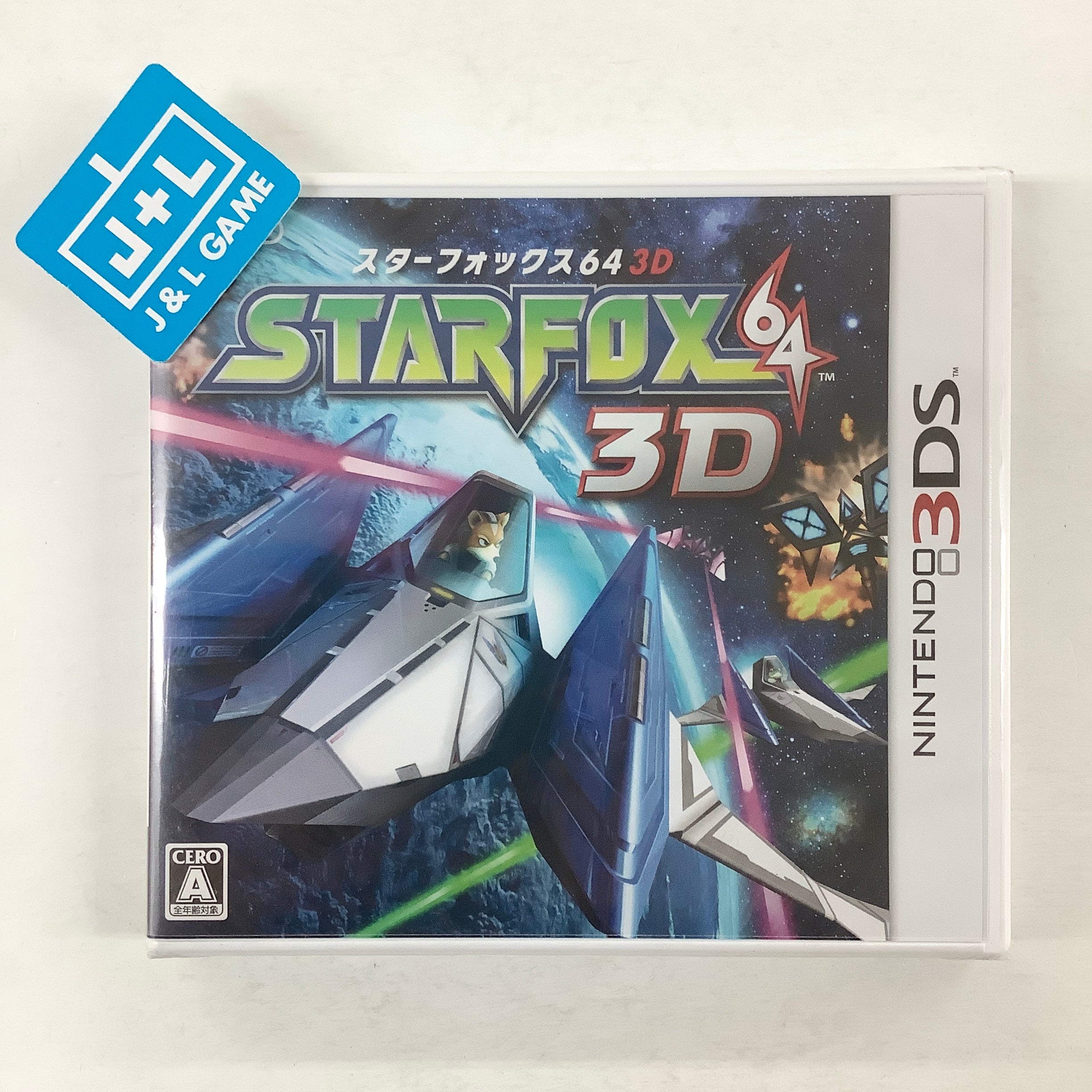 Starfox 64 3D - Nintendo 3DS (Japanese Import) Video Games Nintendo   
