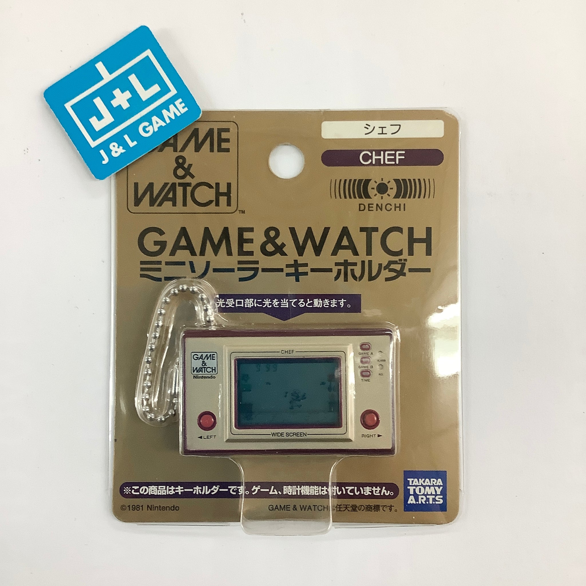 Game & Watch Handheld Display Panel Keychain (Chef) (Japanese Import) Accessories Takara Tomy   