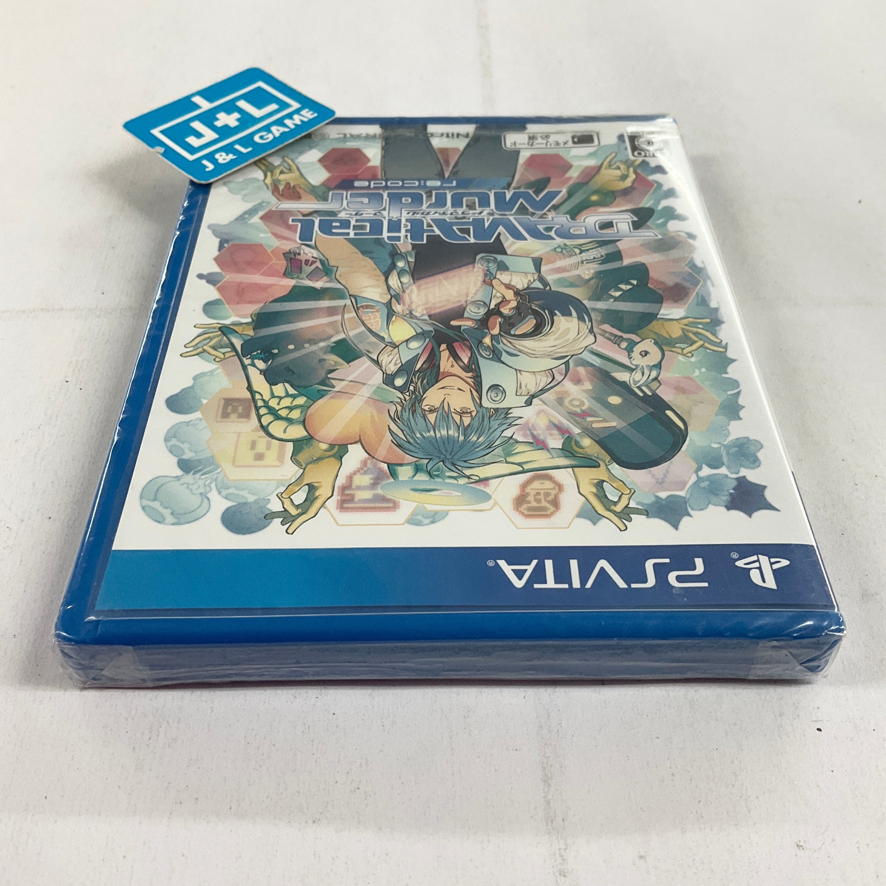 DRAMAtical Murder re:code - (PSV) PS Vita (Japanese Import) Video Games Digiturbo   