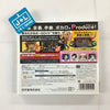 Daigassou! Band Brothers P - Nintendo 3DS [Pre-Owned] (Japanese Import) Video Games Nintendo   
