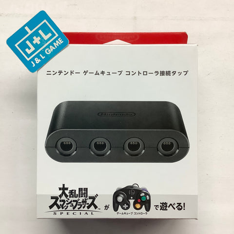 Nintendo Switch GameCube Controller Adapter - (NSW) Nintendo Switch (Japanese Import) Accessories 任天堂   