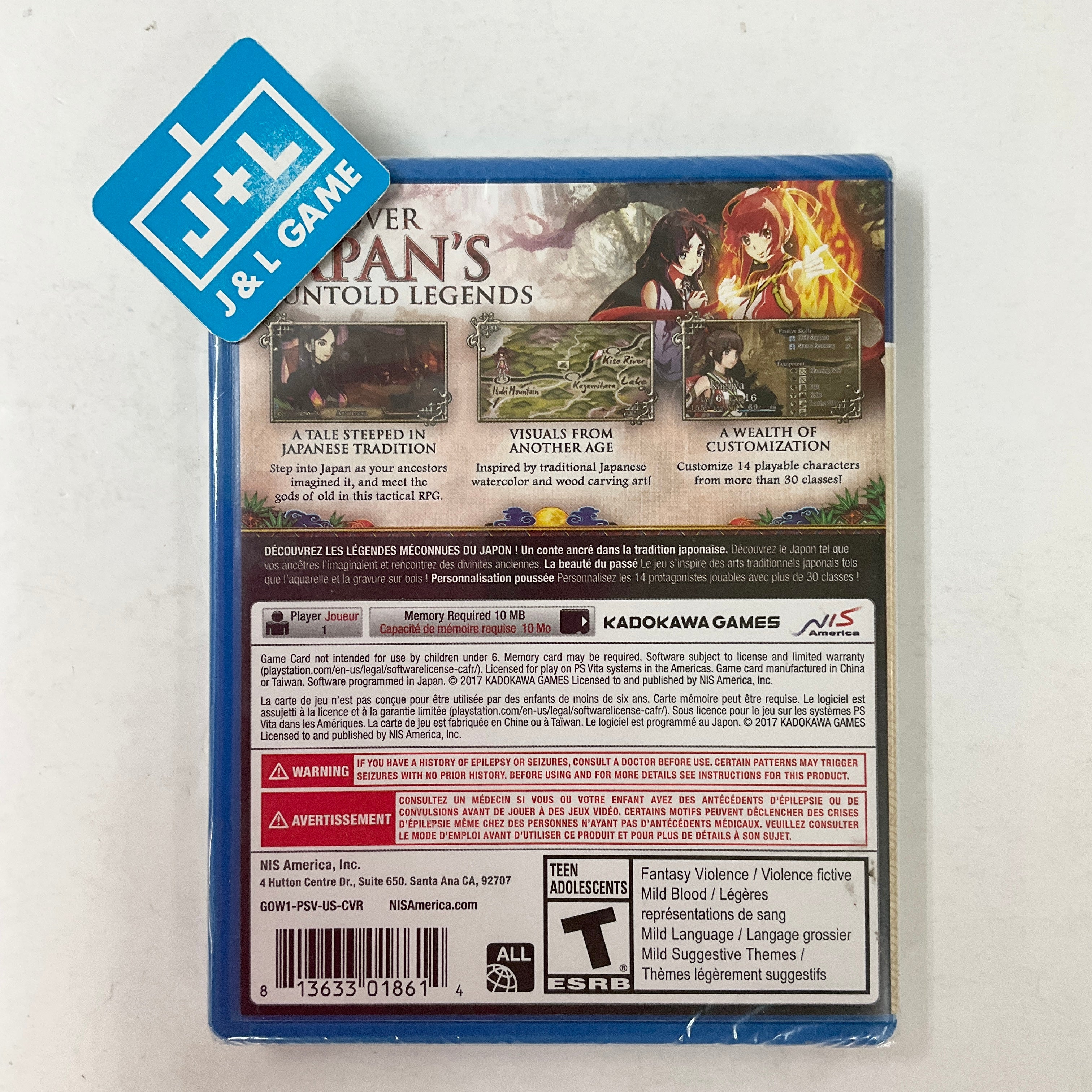 God Wars: Future Past - (PSV) PlayStation Vita Video Games NIS America   