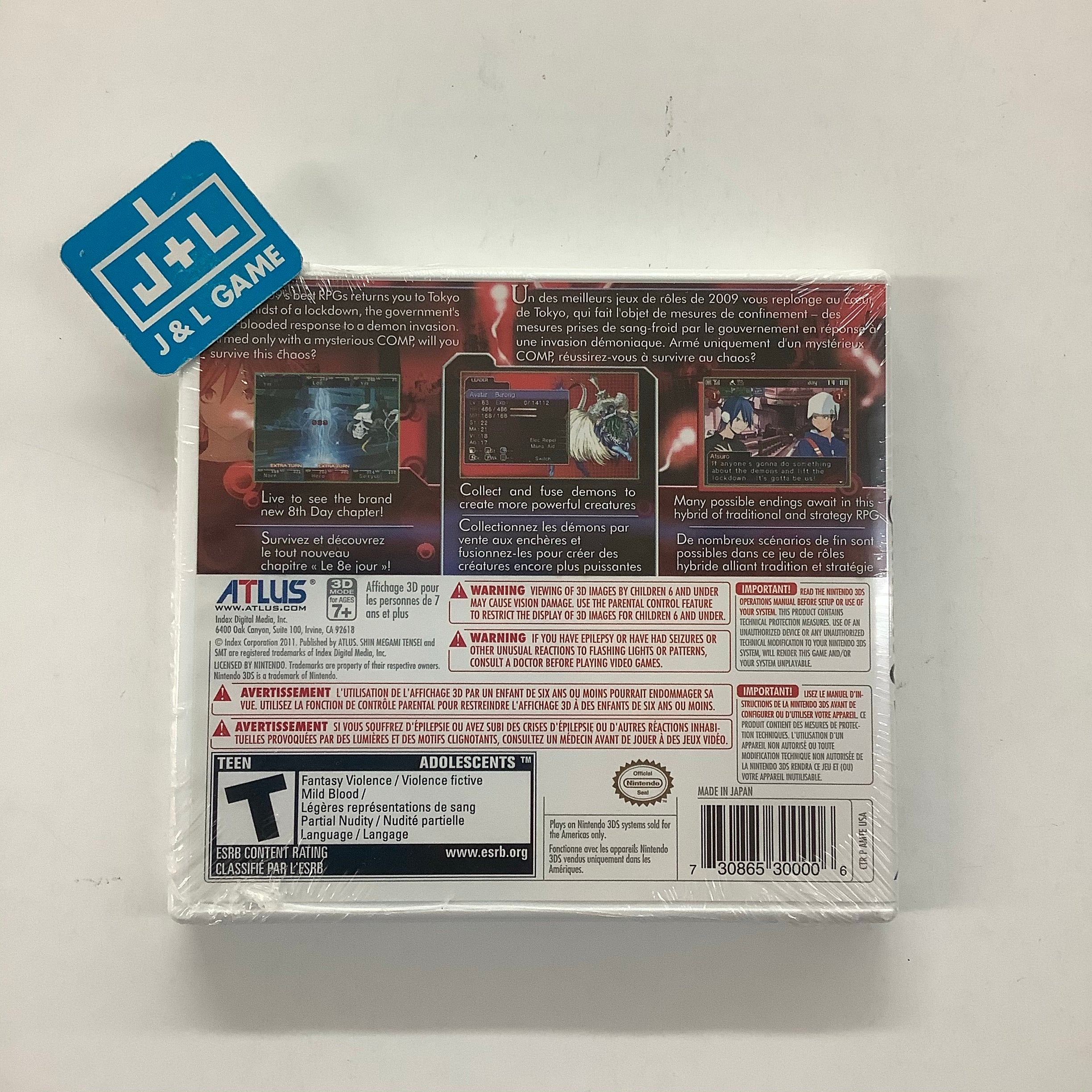 Shin Megami Tensei: Devil Survivor Overclocked - Nintendo 3DS Video Games Atlus   