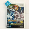 Pokemon Battle Revolution - Nintendo Wii (Japanese Import) [Pre-Owned] Video Games Nintendo   