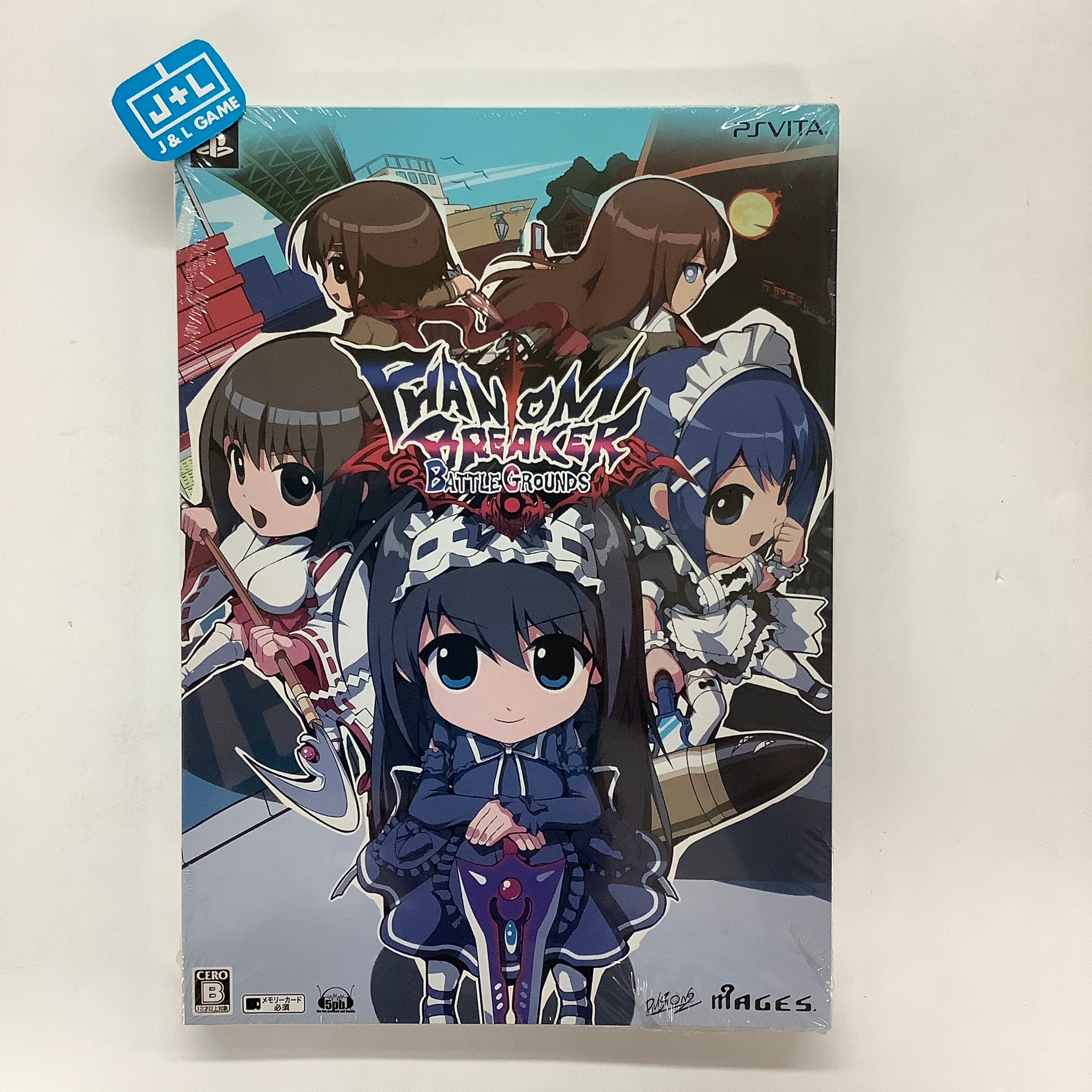 Phantom breaker: Battle Ground (Limited Edition) - (PSV) PlayStation Vita (Japanese Import) Video Games Sony   