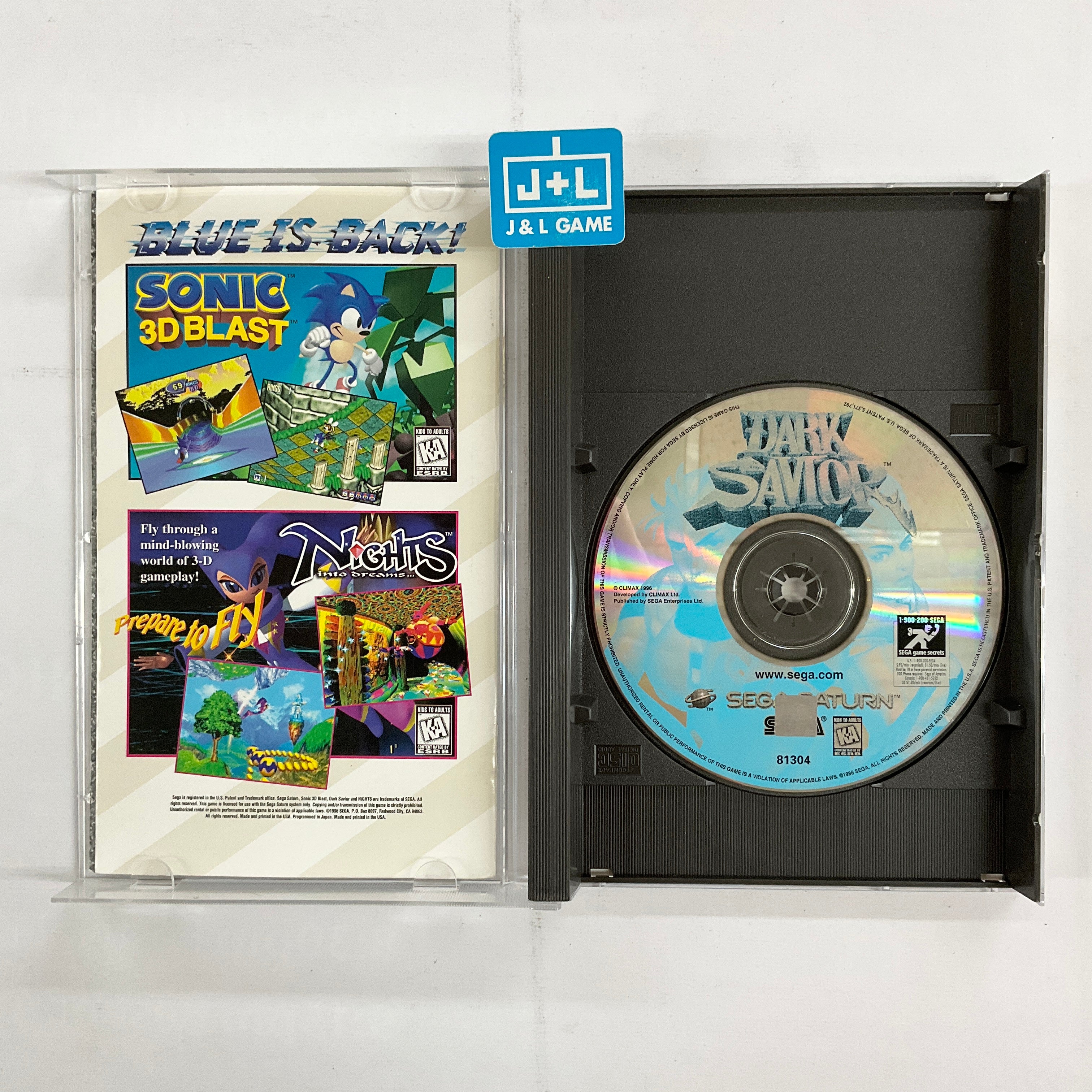Dark Savior - (SS) SEGA Saturn [Pre-Owned] Video Games Sega   