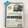 Tokyo Bus Annai: Kyou kara Kimi mo Untenshu - (PS2) PlayStation 2 [Pre-Owned] (Japanese Import) Video Games Success   