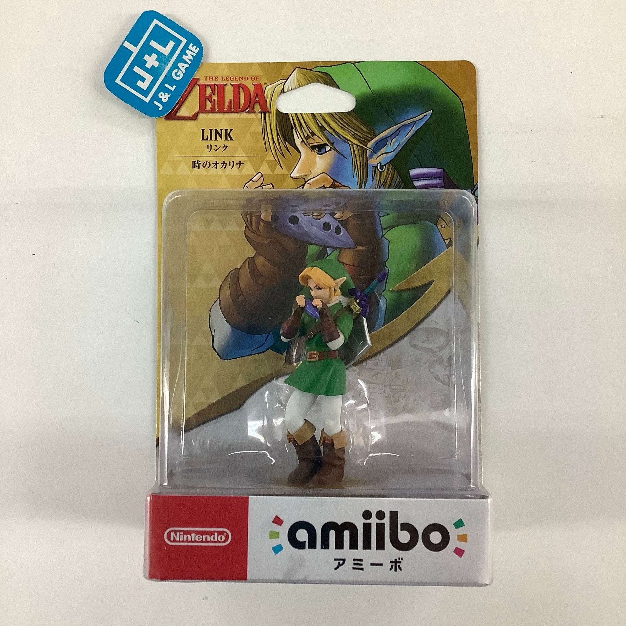 Nintendo amiibo The Legend of Zelda Ocarina of Time LINK 3DS Wii