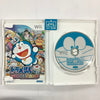 Doraemon Wii: Himitsu Douguou Ketteisen! - Nintendo Wii [Pre-Owned] (Japanese Import) Video Games Sega   