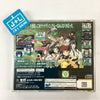 Kidou Senkan Nadesico: Yappari Ai ga Katsu? - (SS) SEGA Saturn [Pre-Owned] (Japanese Import) Video Games Sega   