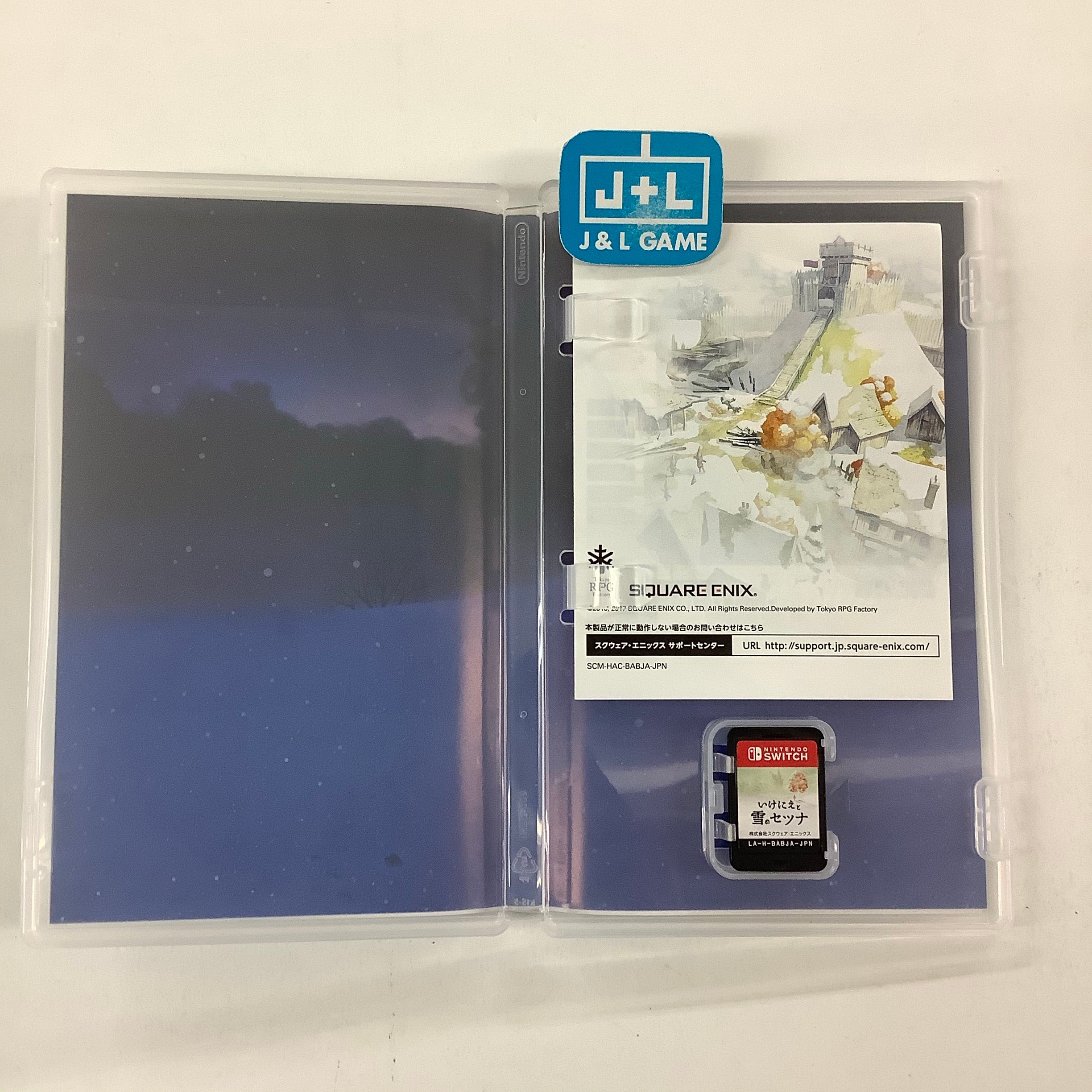 I Am Setsuna - (NSW) Nintendo Switch [Pre-Owned] (Japanese Import) Video Games Square Enix   