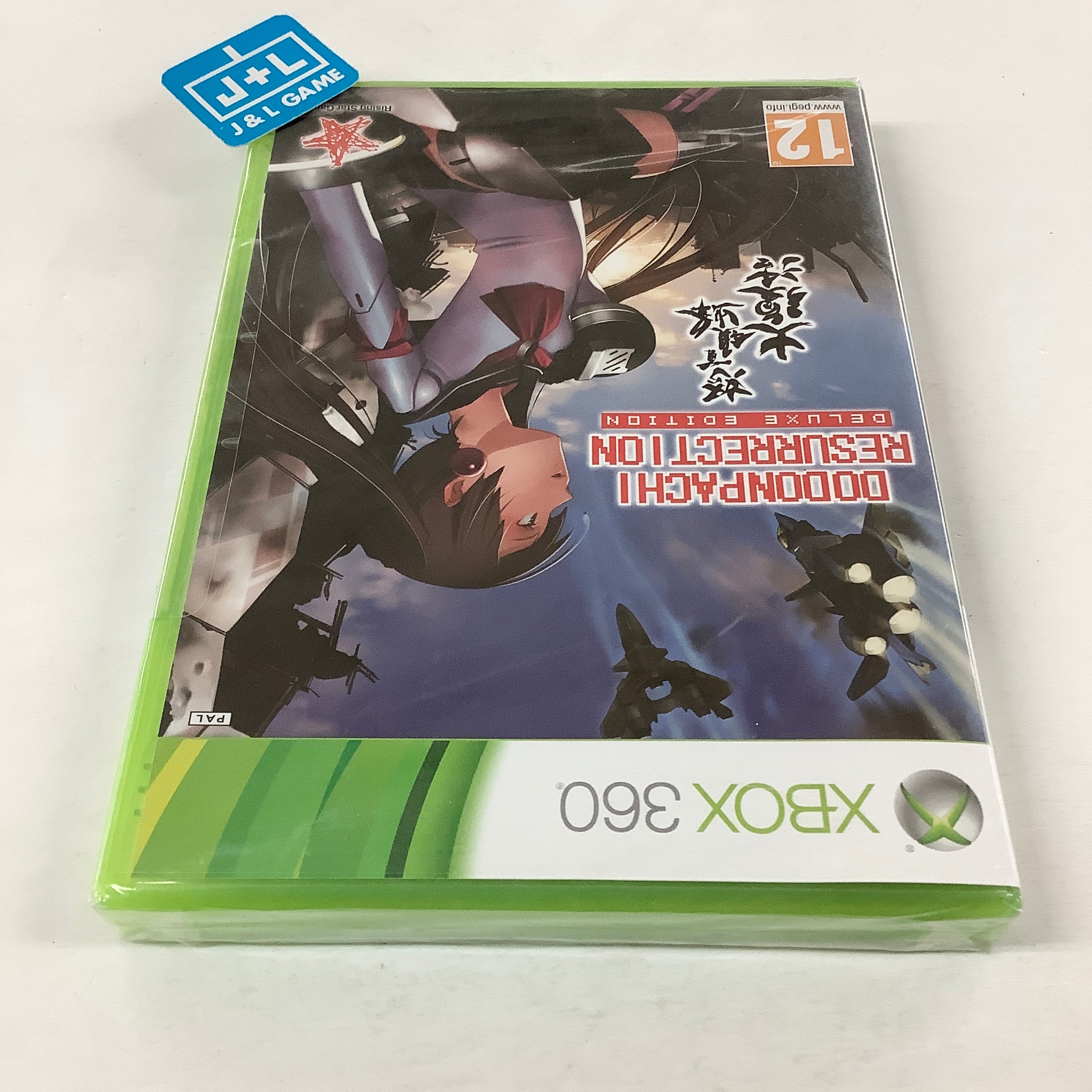 DoDonPachi Resurrection: Deluxe Edition - Xbox 360 (European Import) Video Games Rising Star Games   